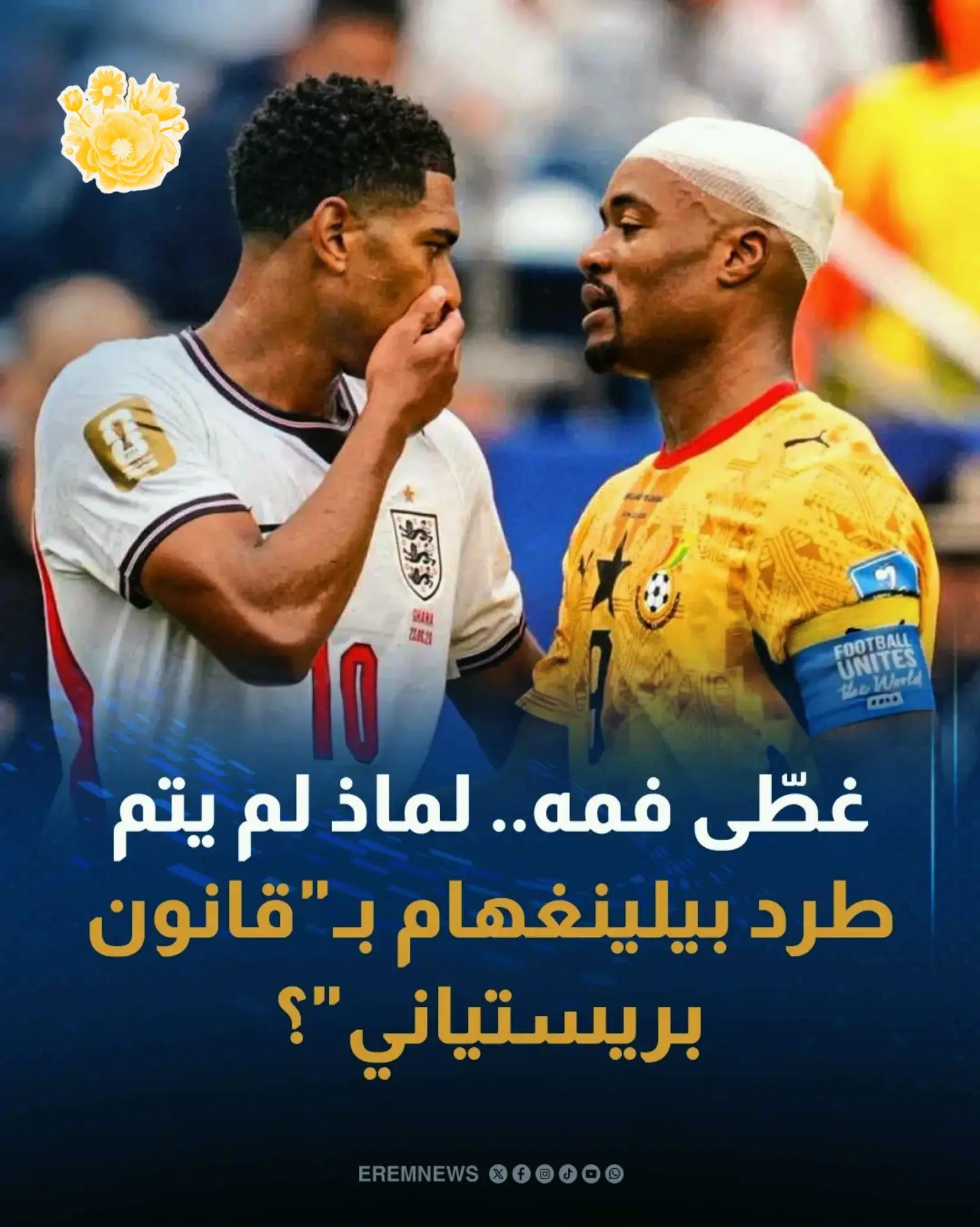 @Madridiمدريدي1️⃣5️⃣