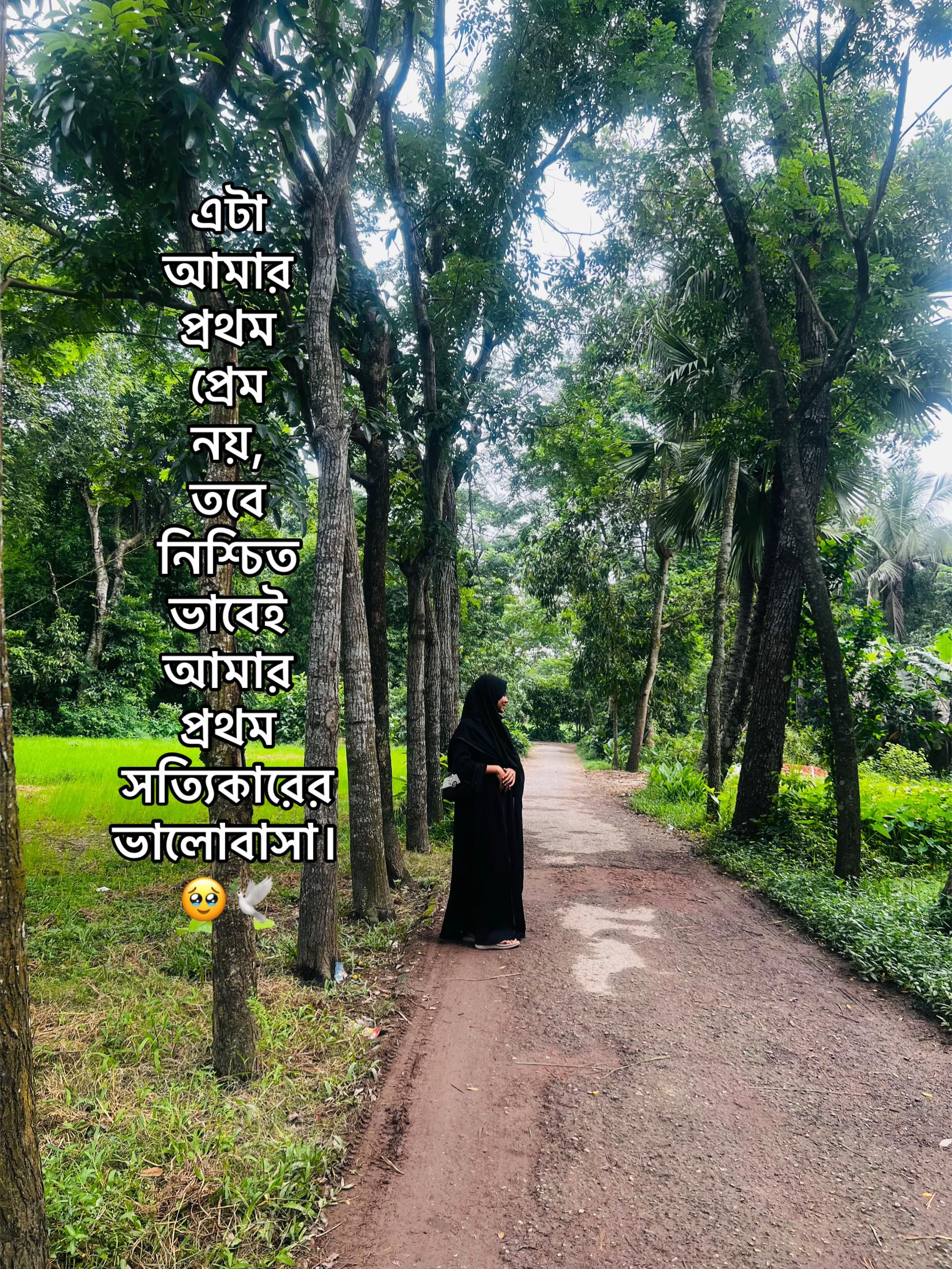 @Pakhii~🕊🪞