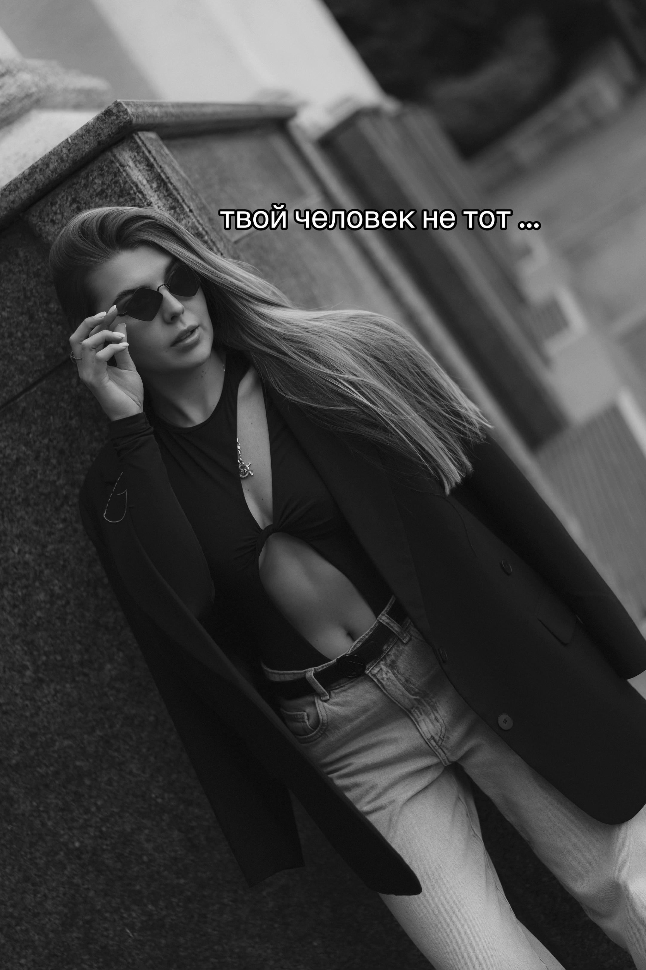 @Аглайка