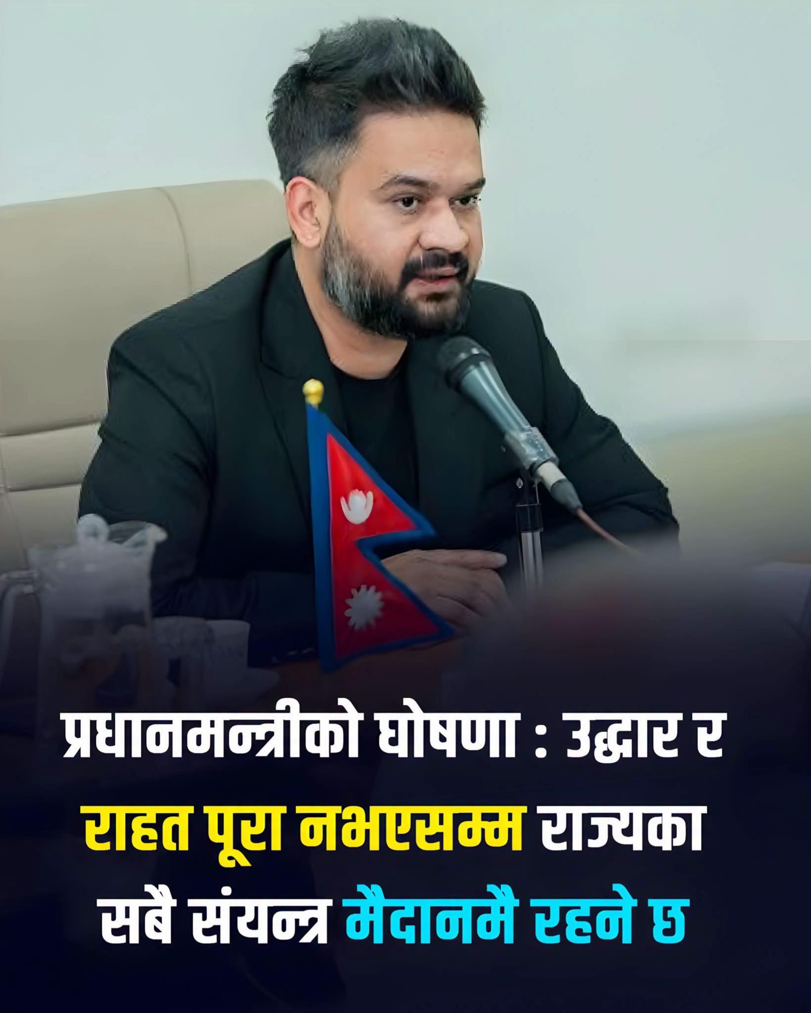 @ЁЯТлSunil JaisawarЁЯЗ│ЁЯЗ╡
