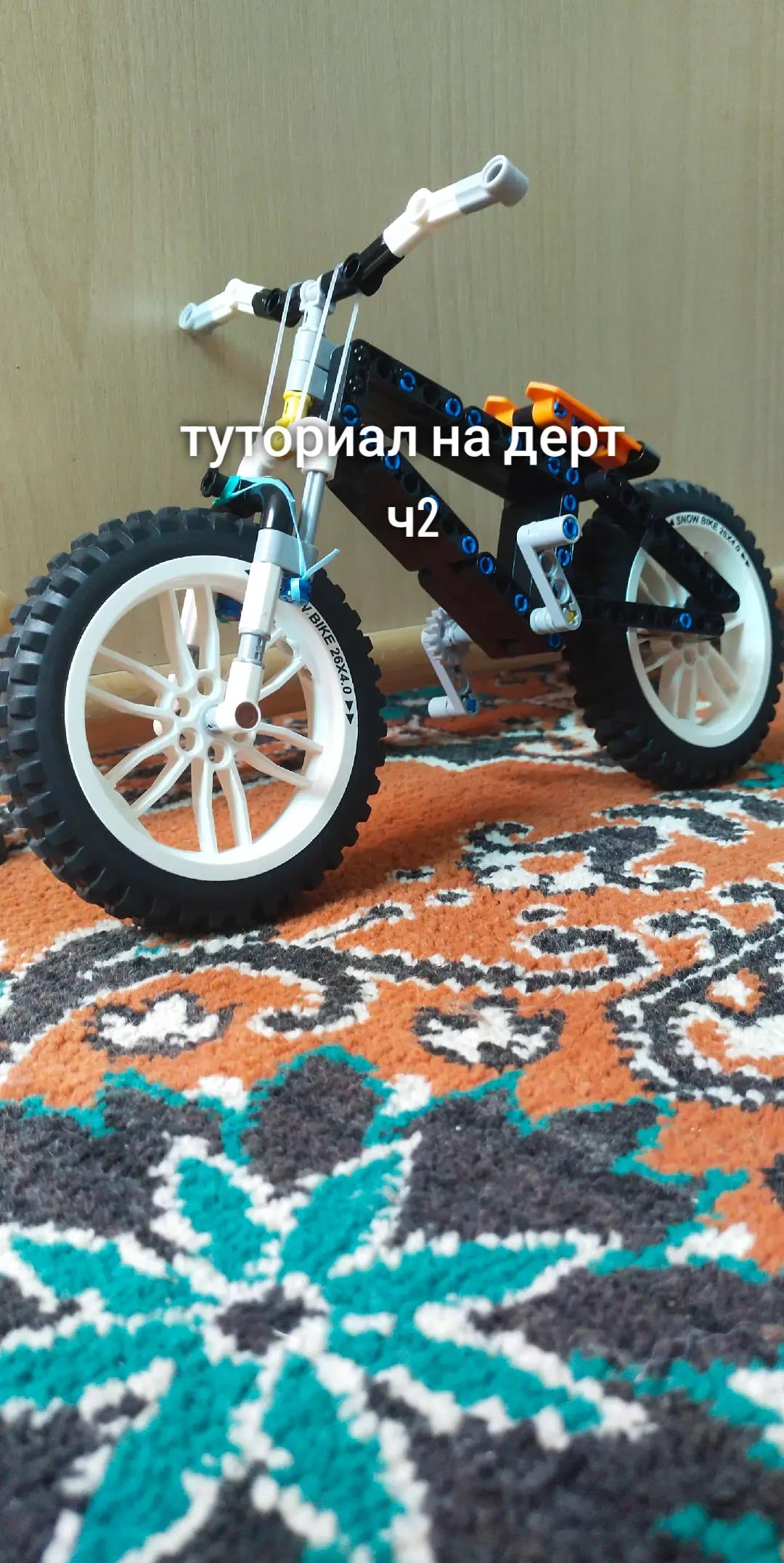 @mavic