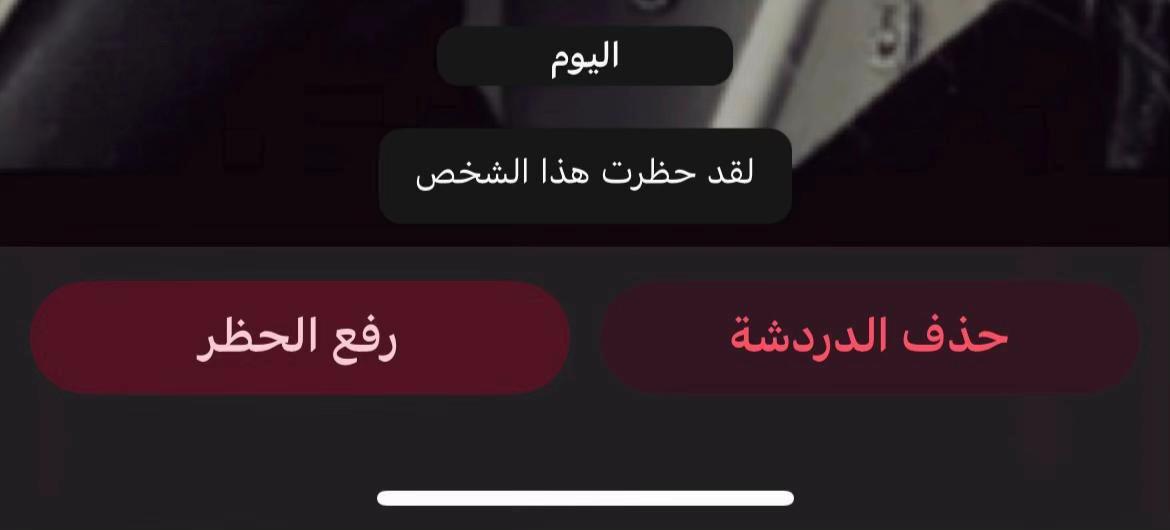 @م🦋