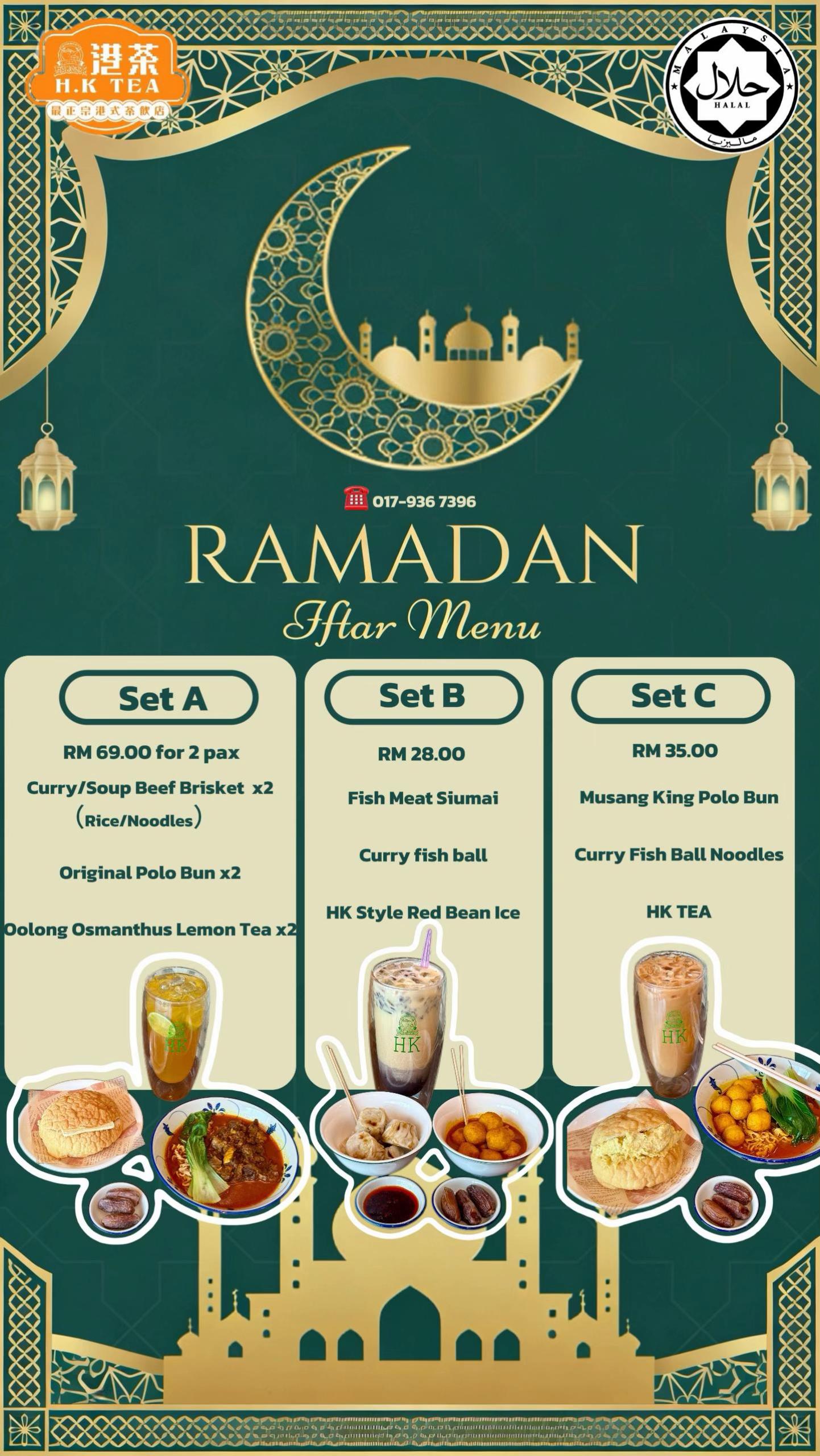 @HK TEA KUANTAN