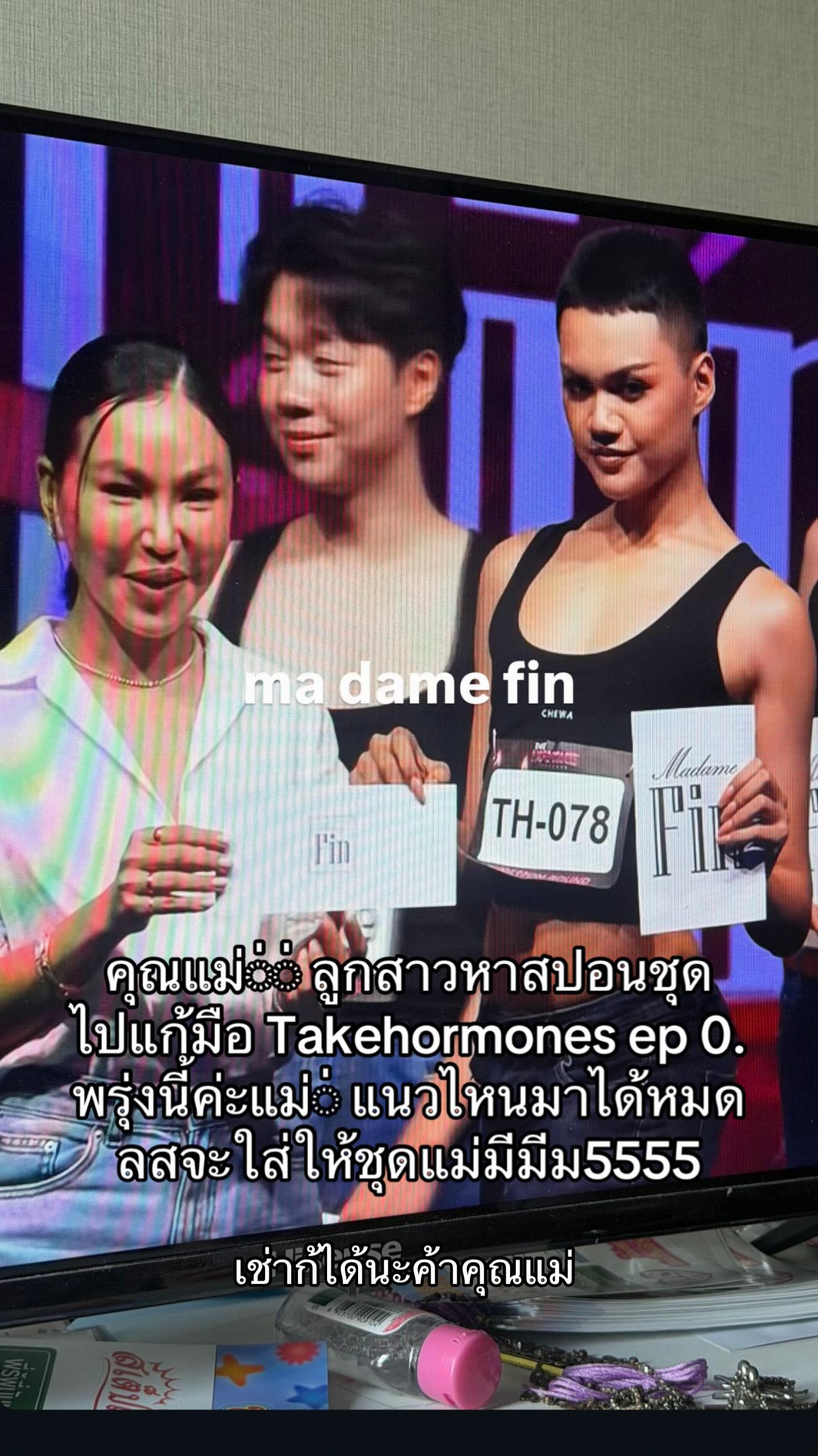 @เบบี้ไนซ์ที่หัวเกรียนๆ.😛