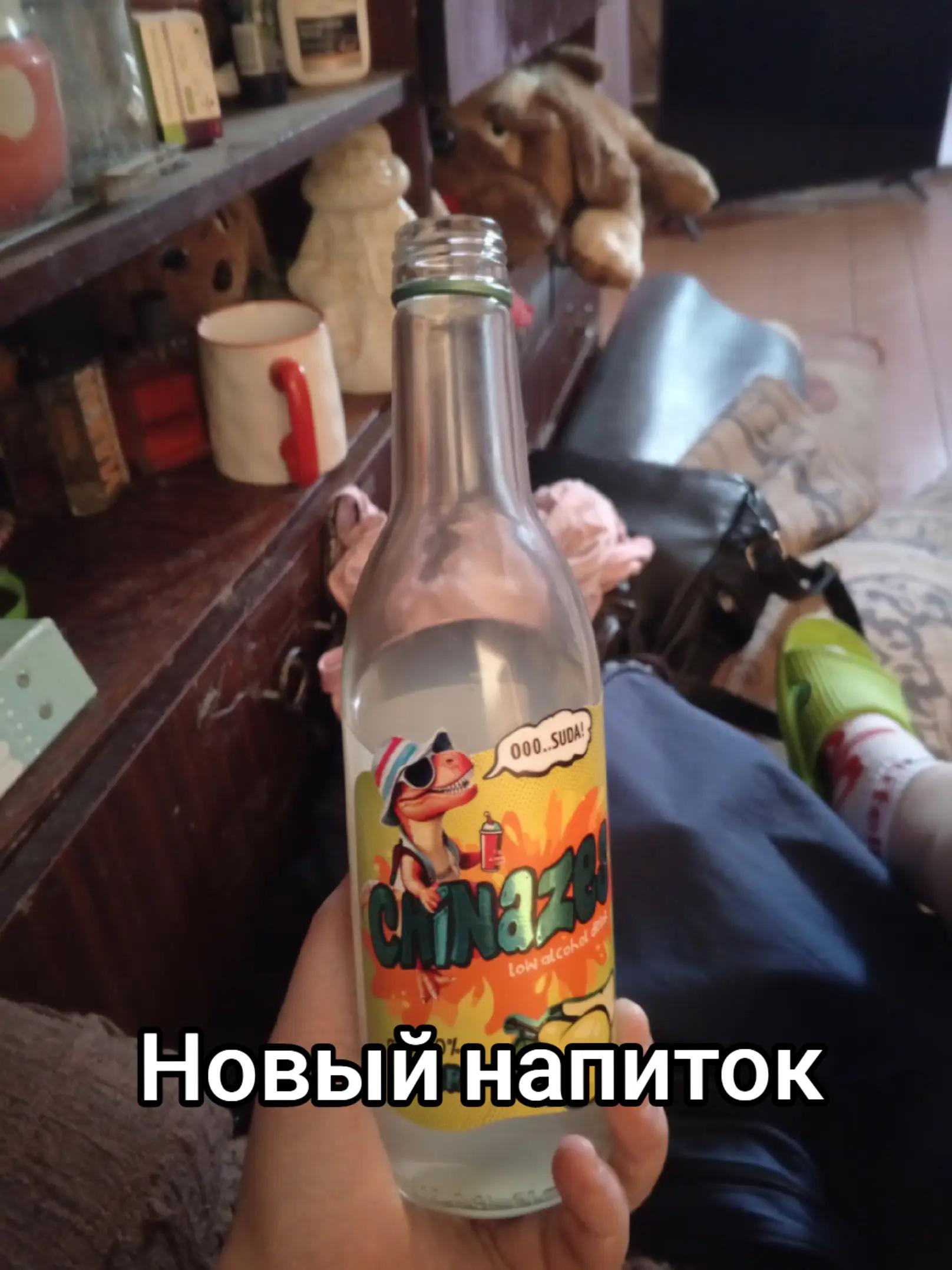 @Ангелина Крук