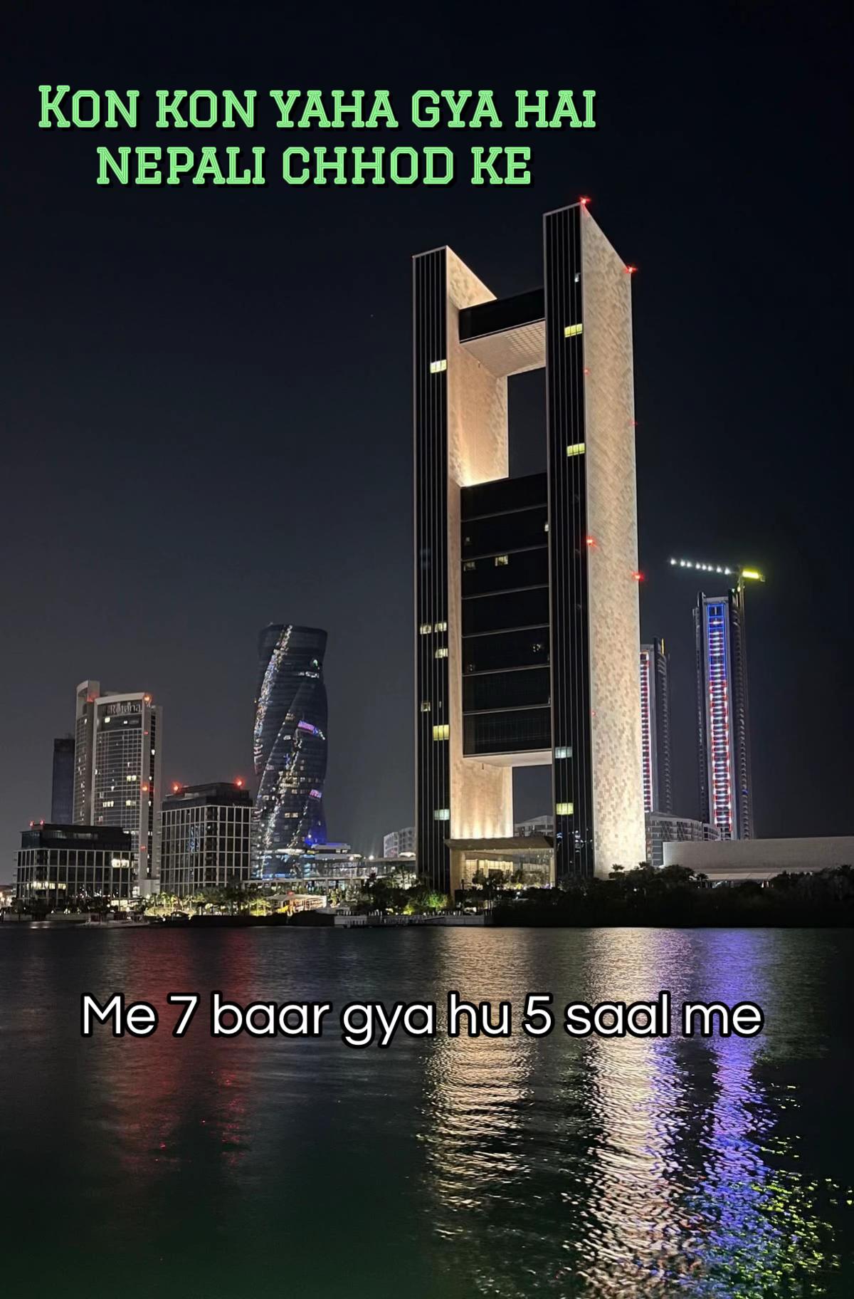 @View Of Bahrain🇧🇭