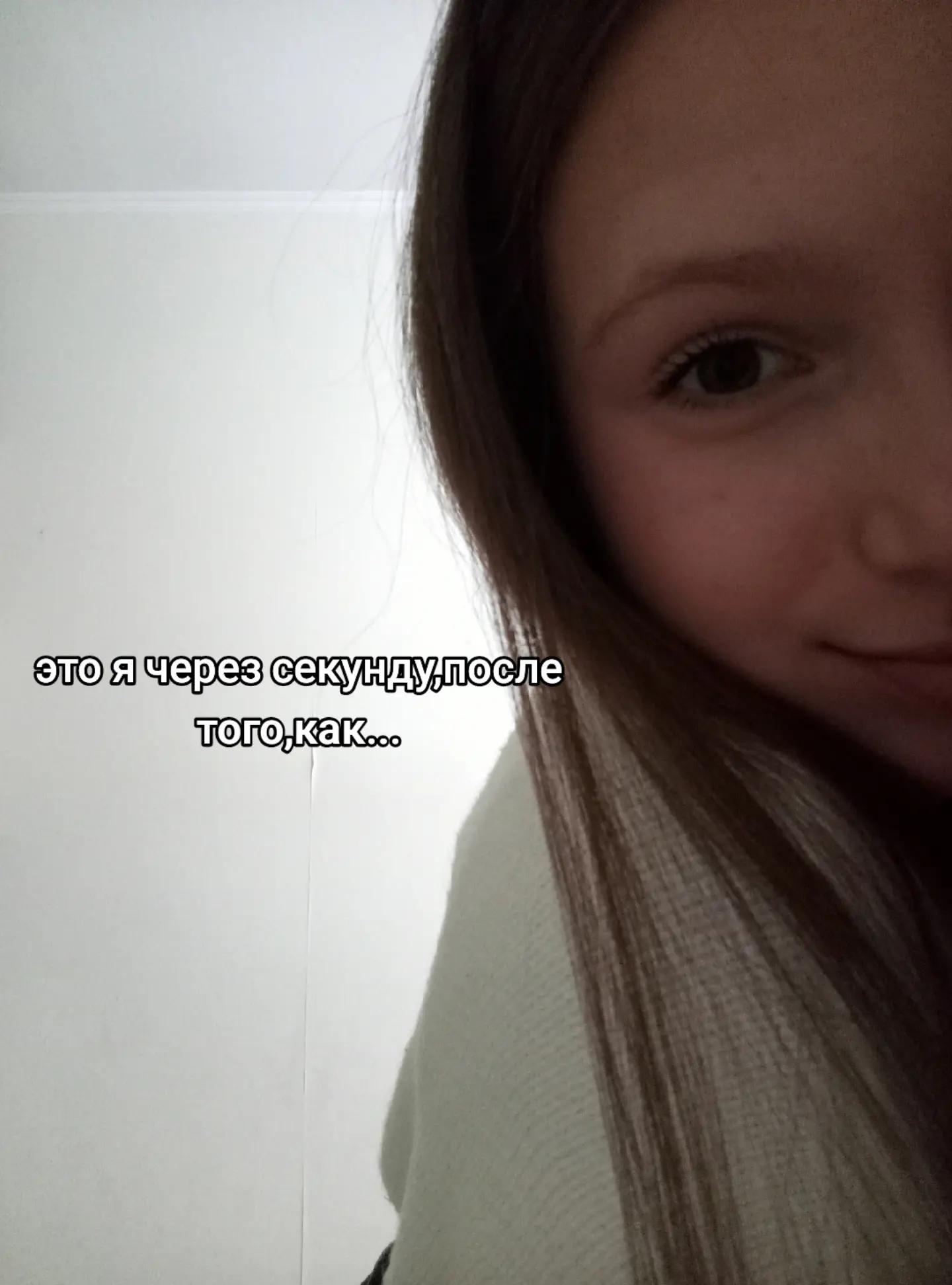 @Никуля💗