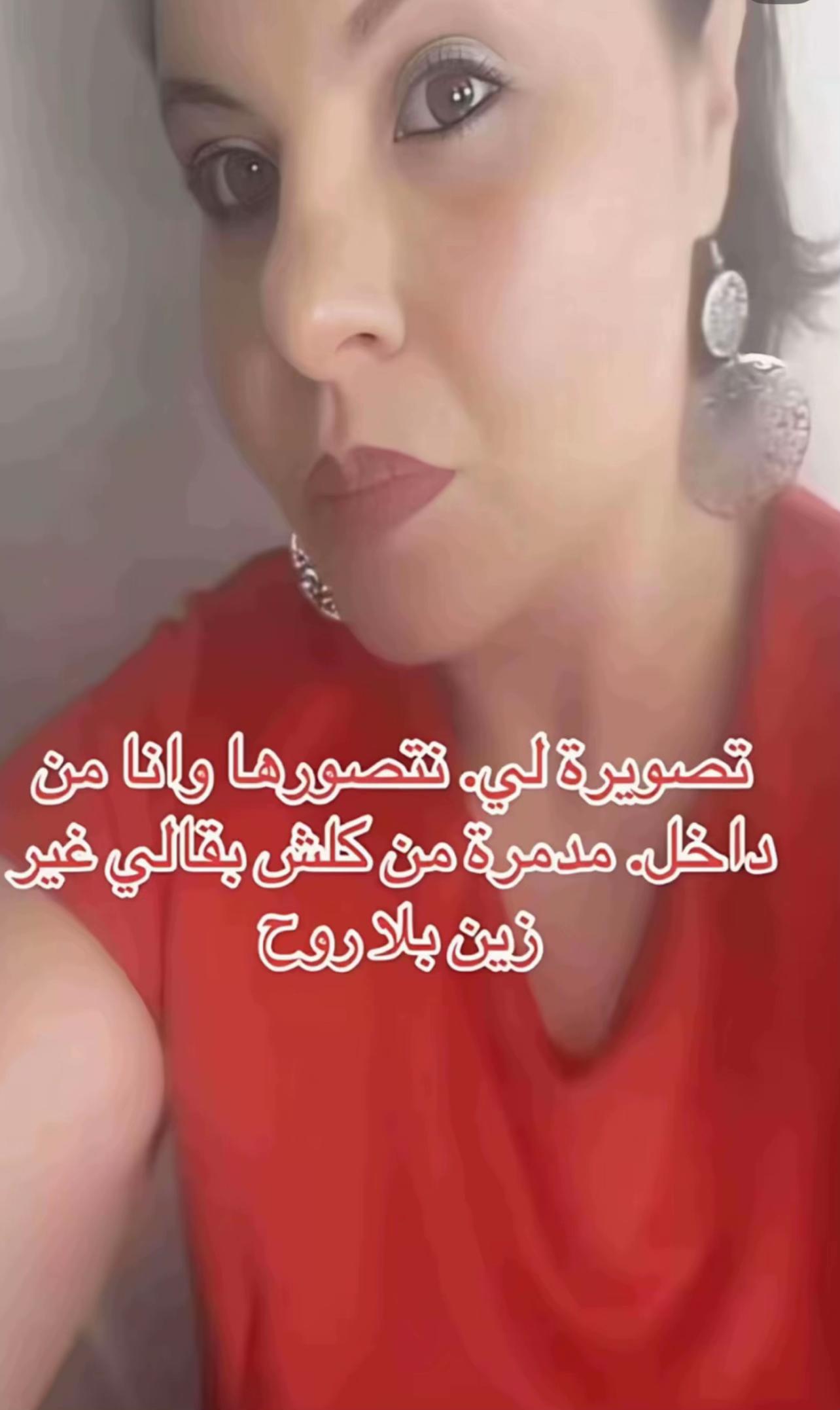 @طاطا سهام😍🪬