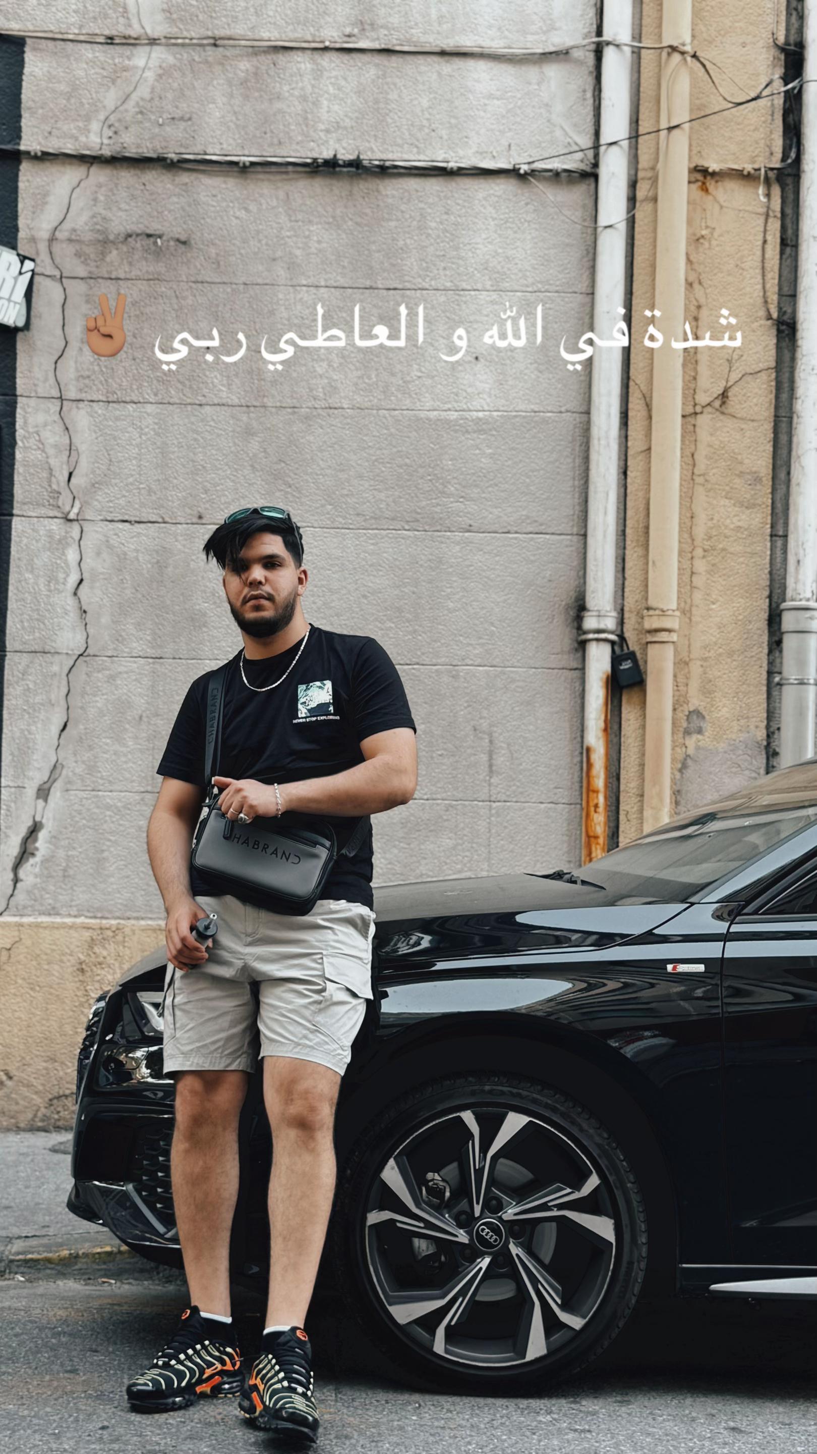 @Ramyy Zeghib 13 Ⓜ️