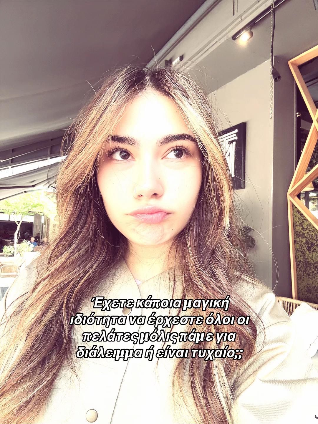 @floo