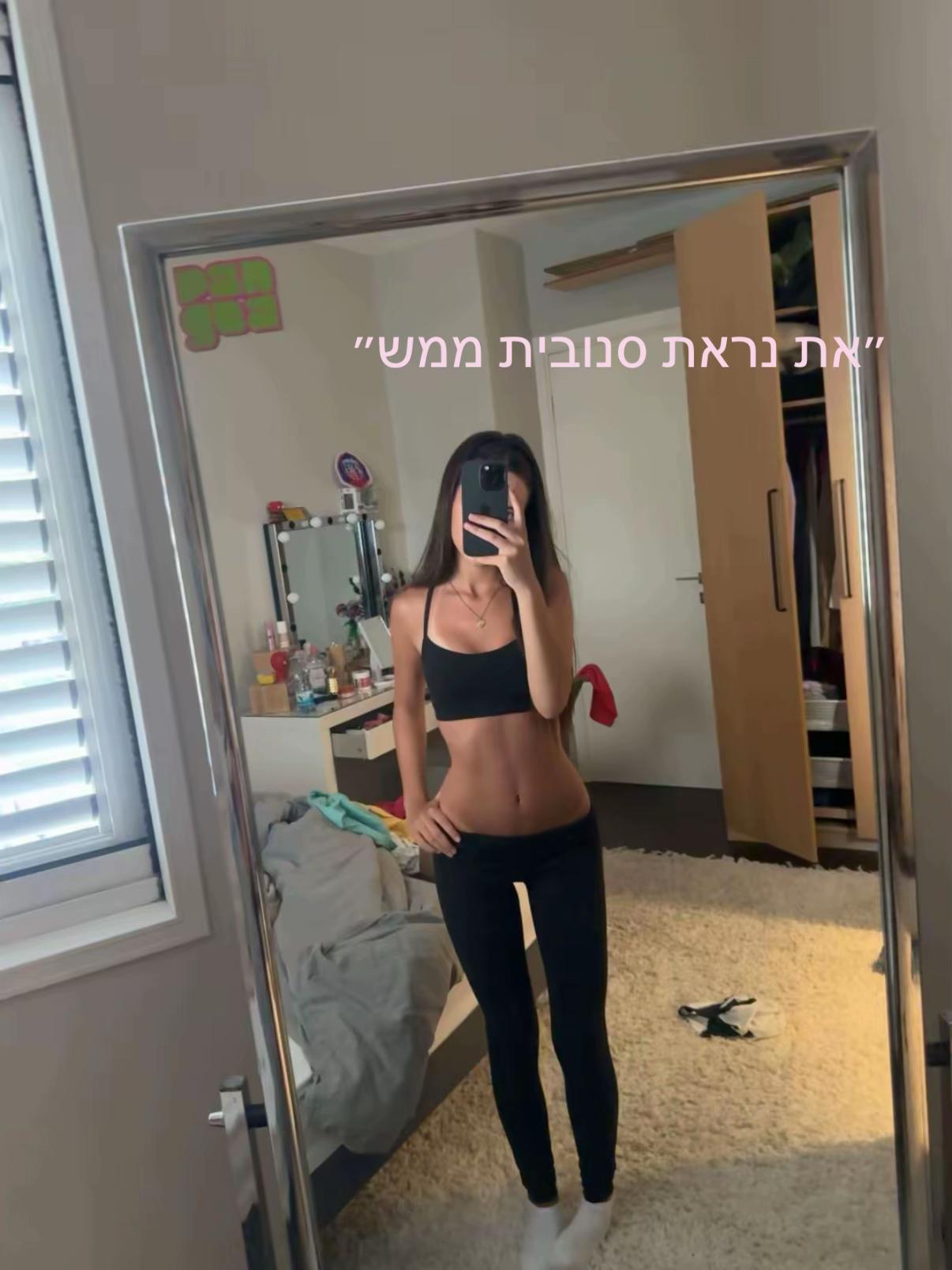 @__noasspami