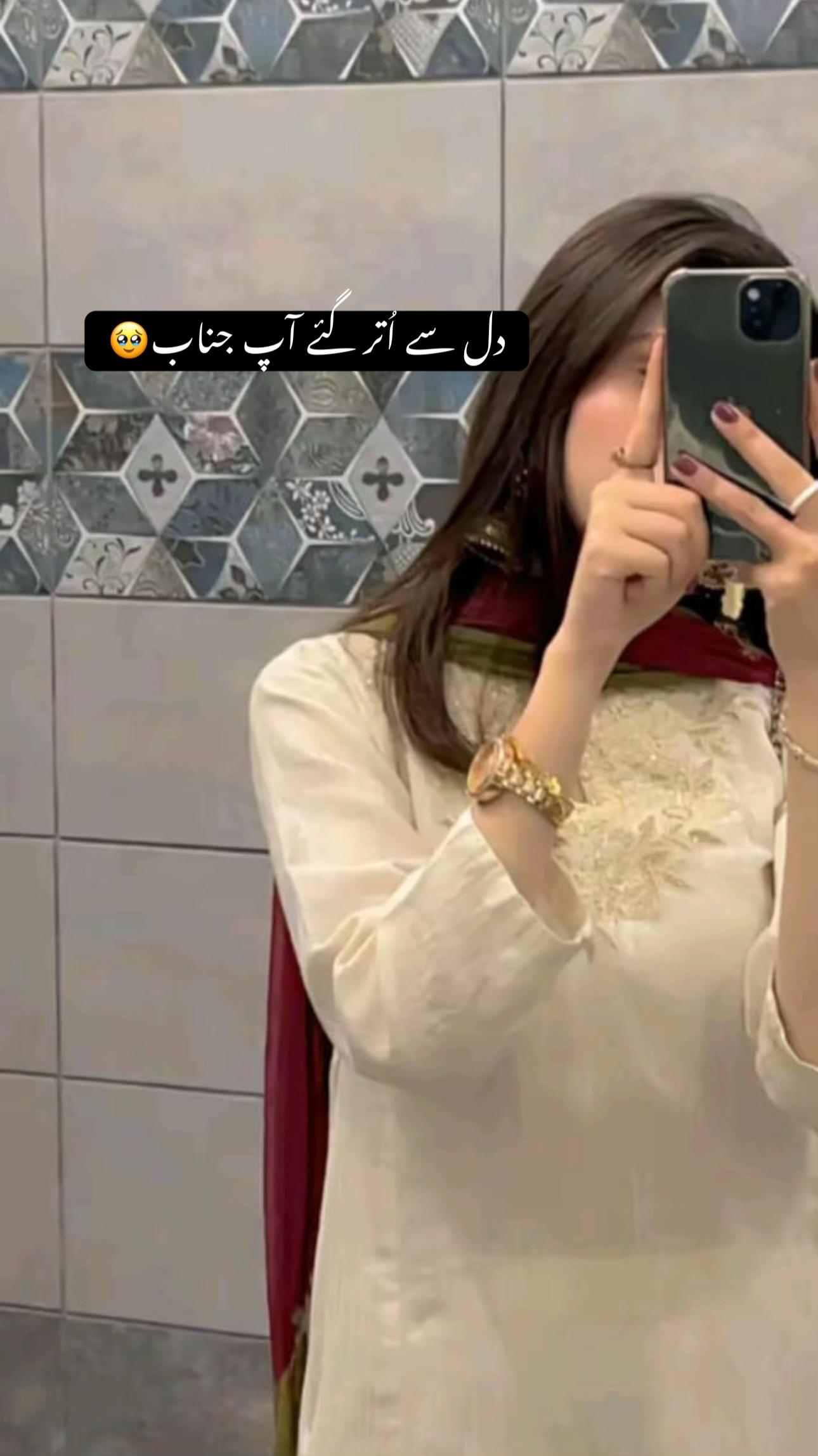 @غ——🥀🥹💔