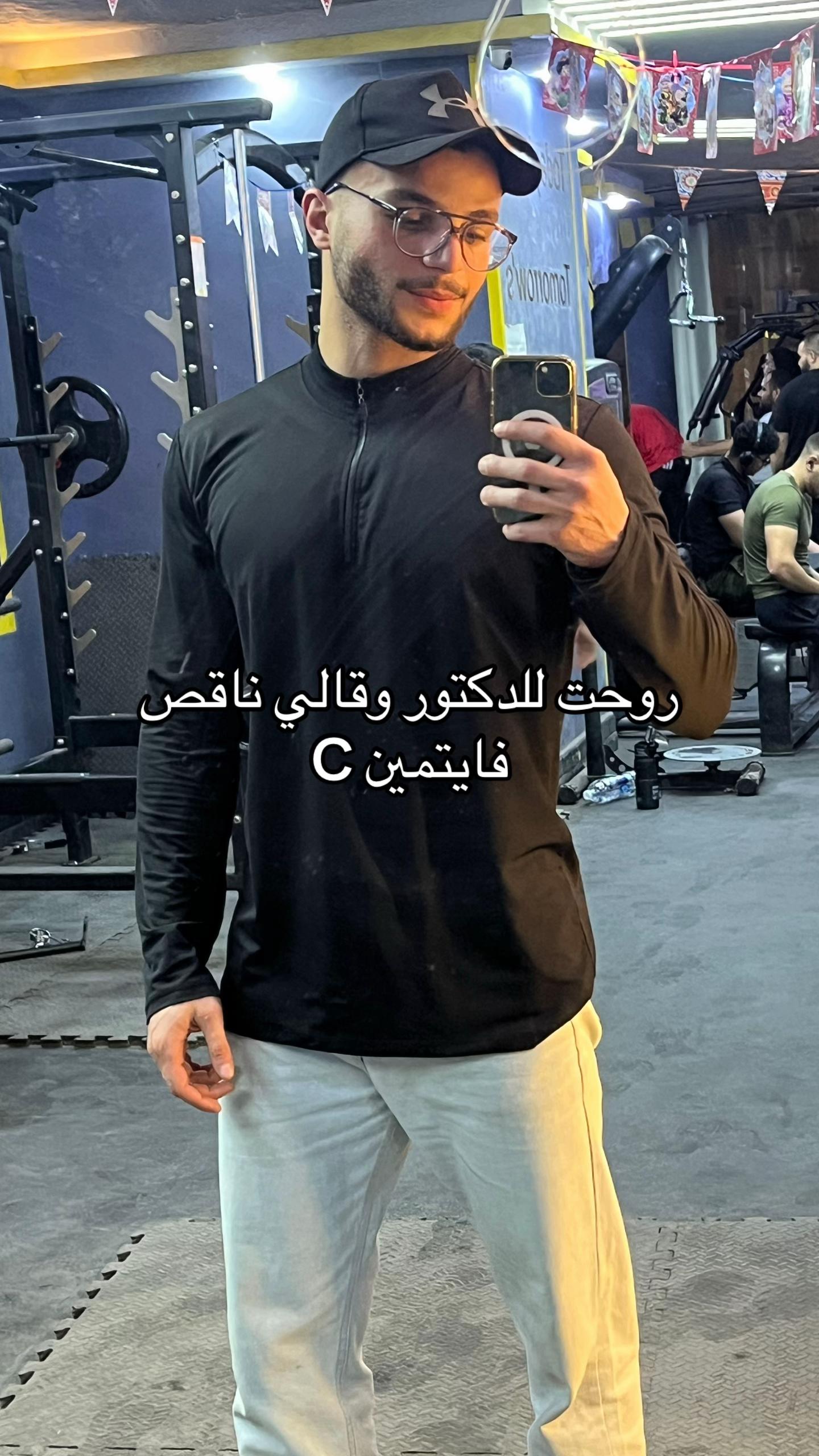 @يس 🐉