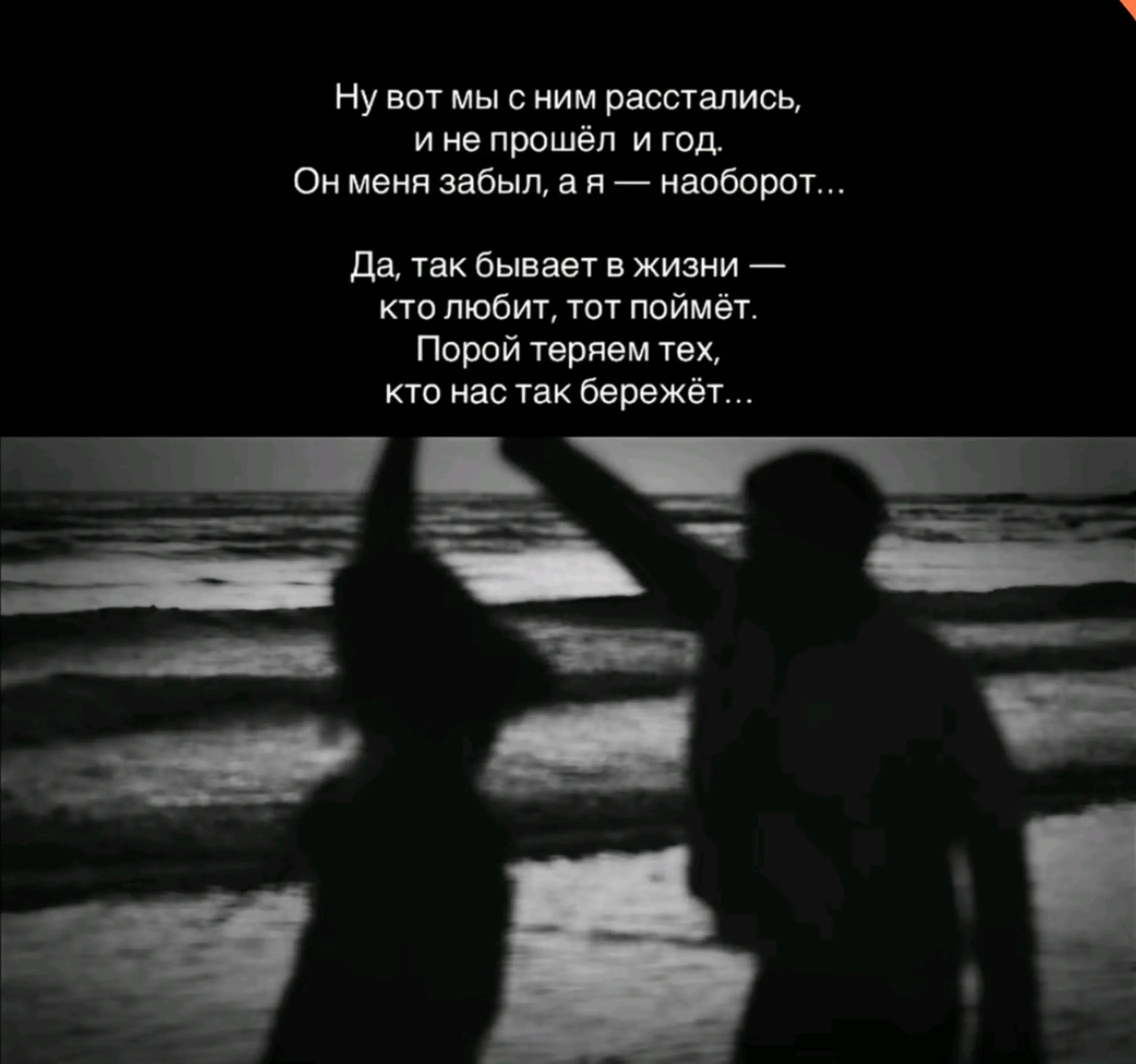 @в сердце только "Т"