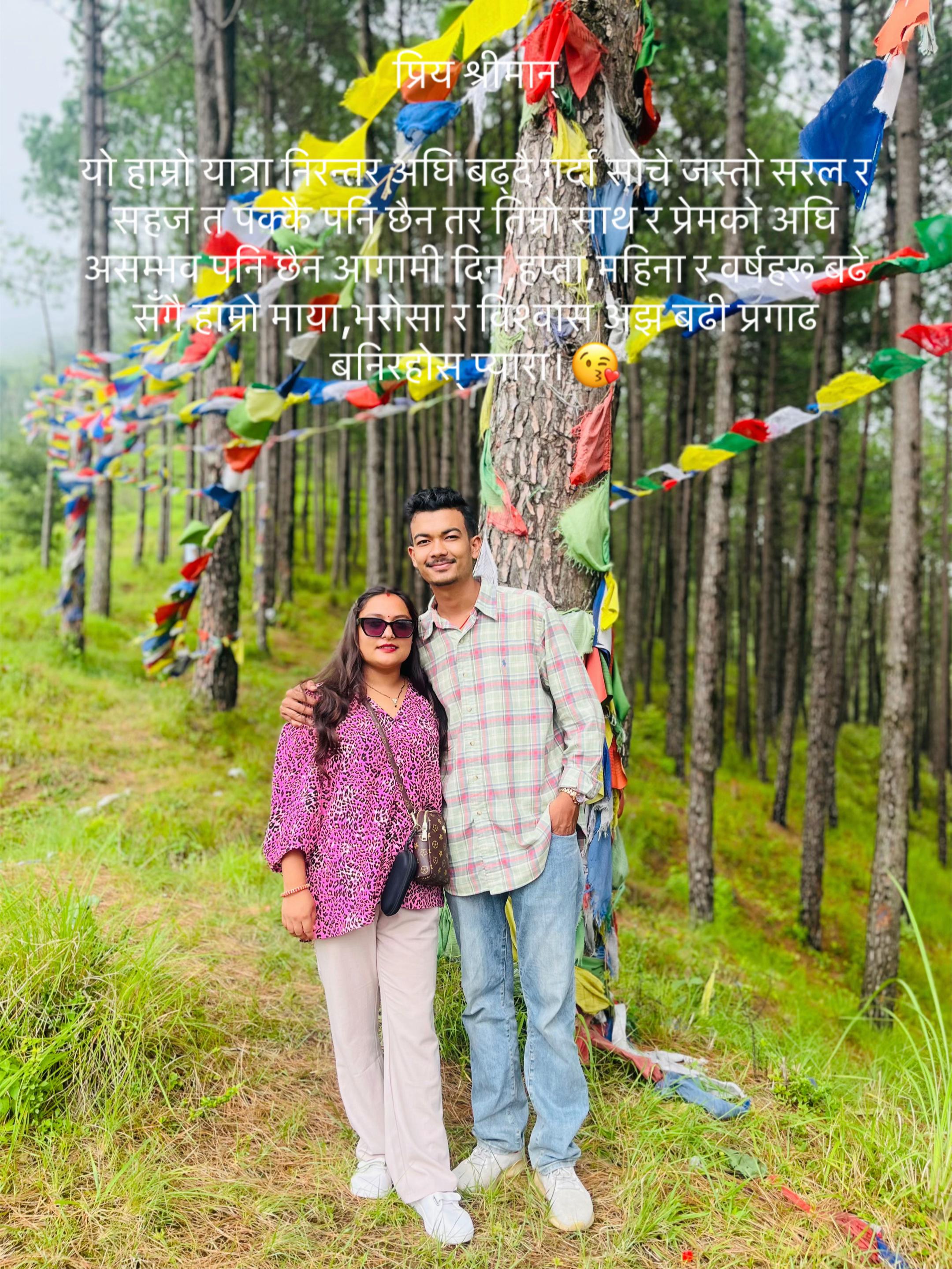 @Bipu❤️