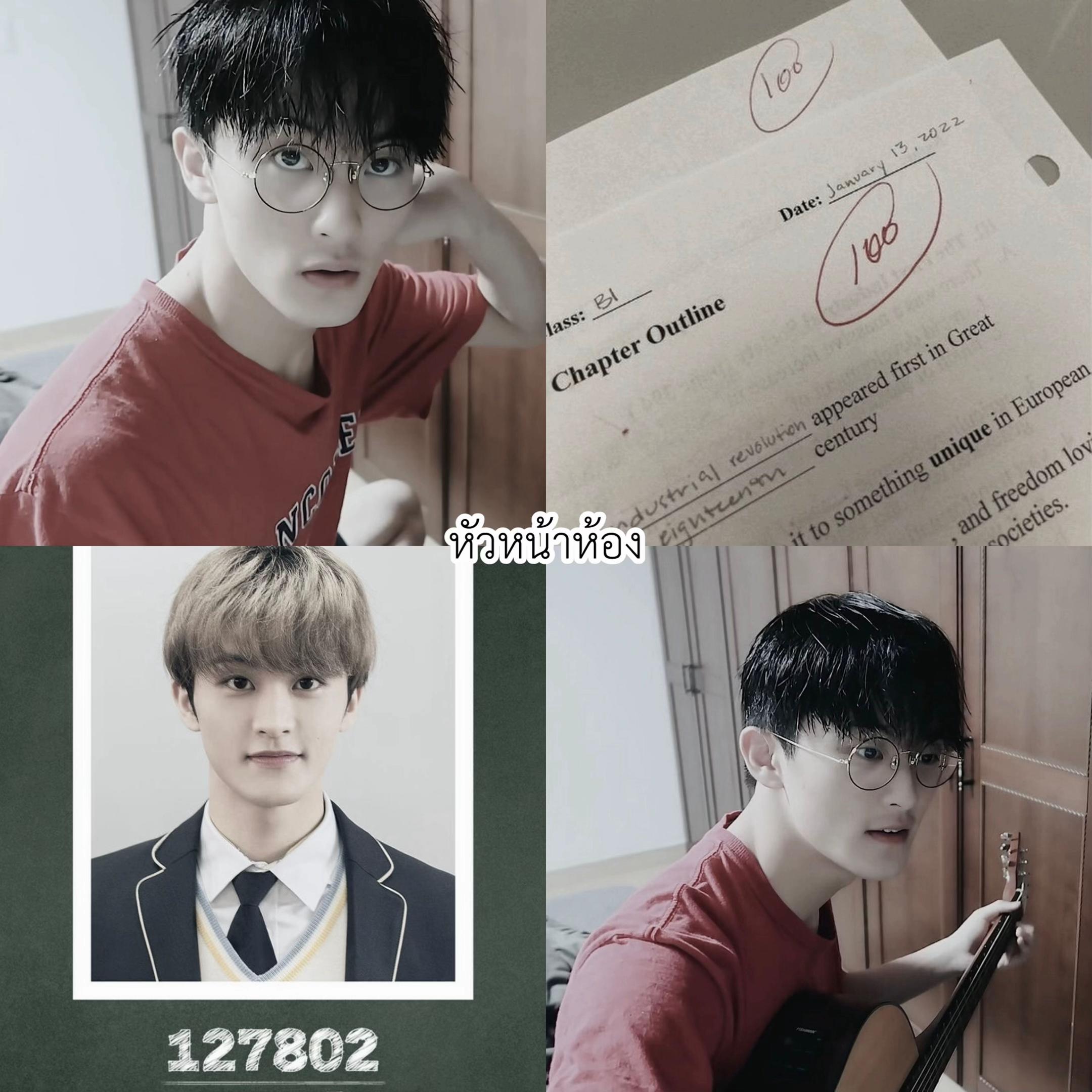 @. . . ( starlight * ❀ )