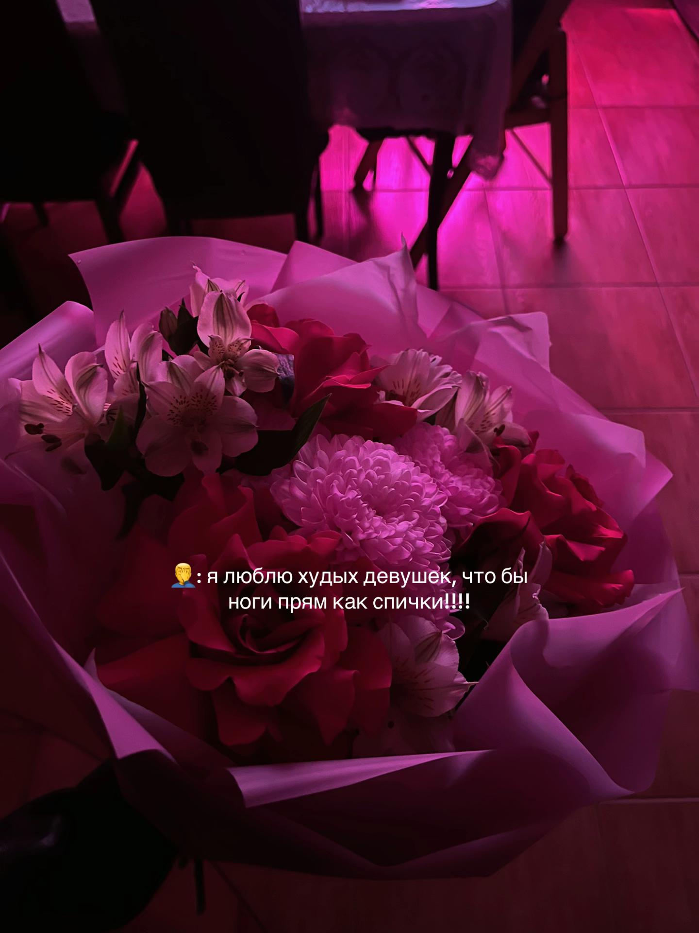 @ариш гашиш