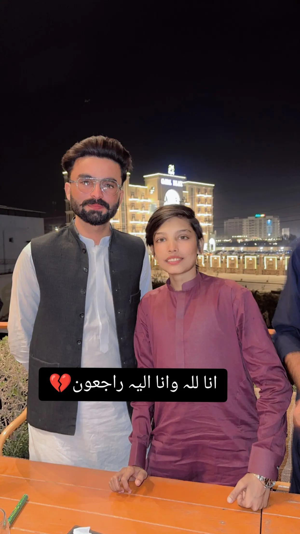 @چانڊيو🔥