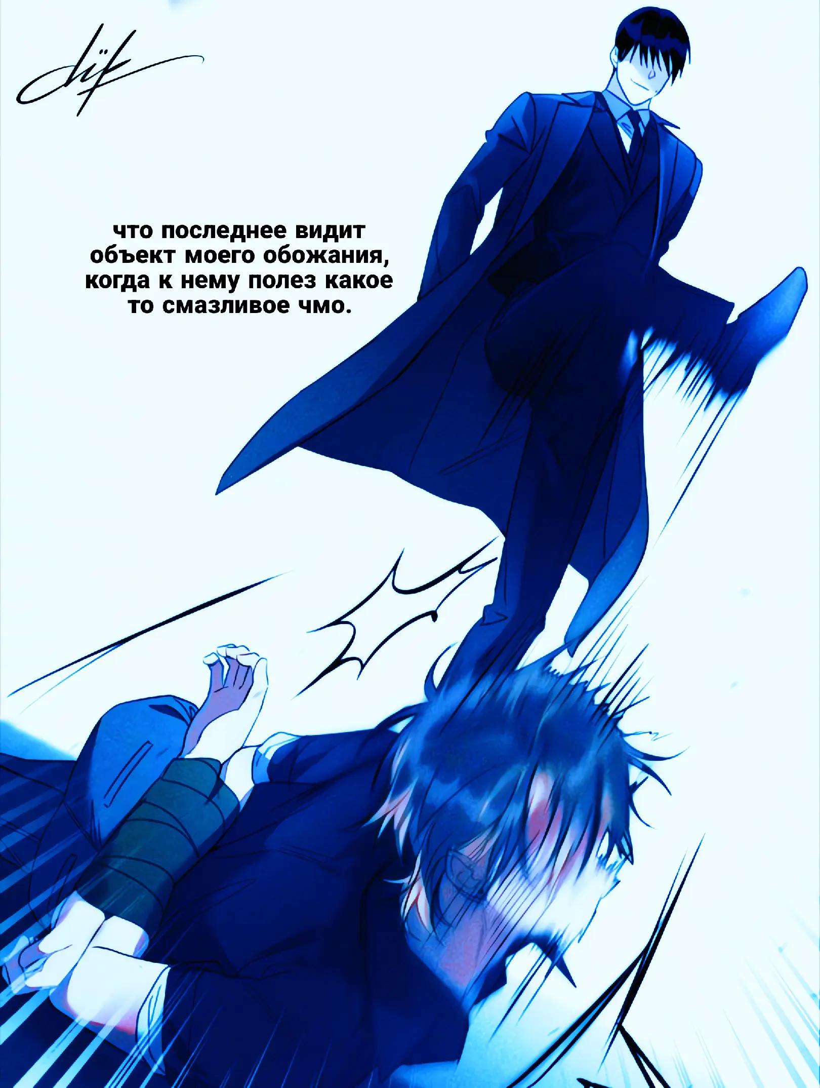 @𝐁𝐄𝐙𝐃𝐍𝐀
