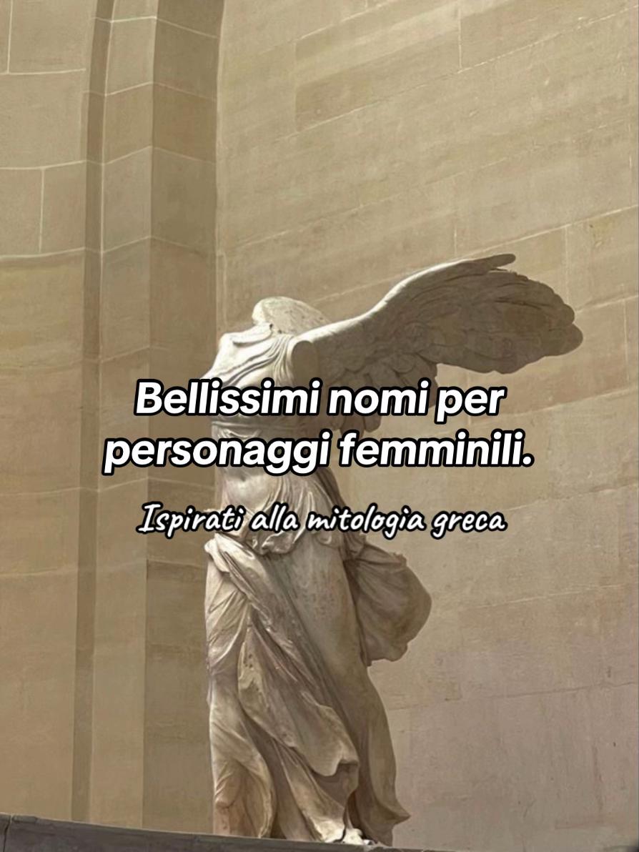 @giada gio&egrave; | scrittrice 📚