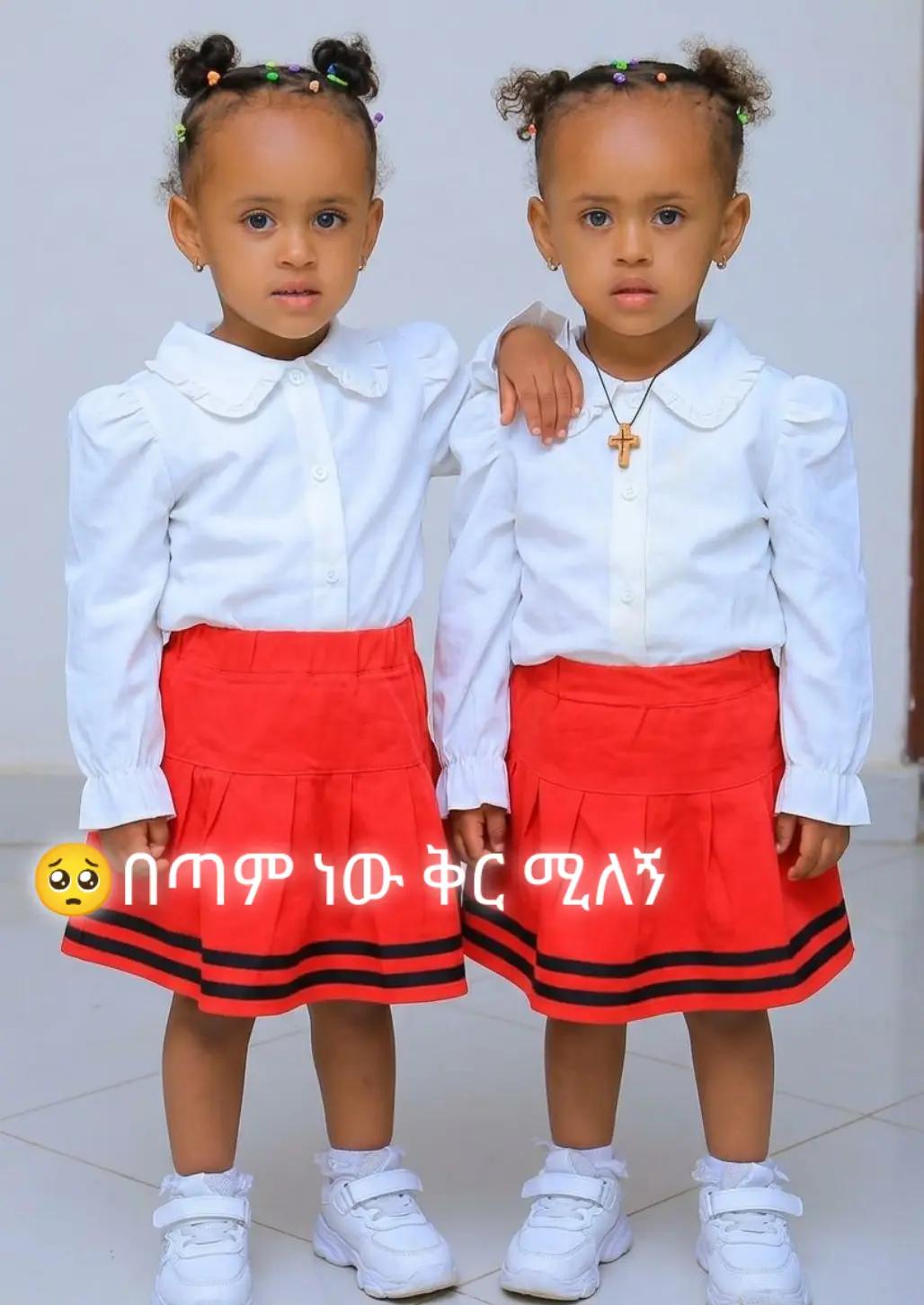 @Hadha wabbii 👭🥹💔🦋