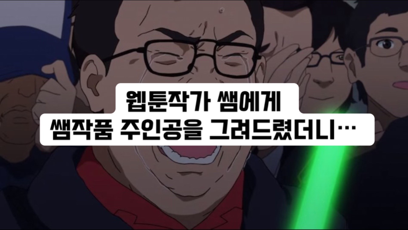 @백민혁