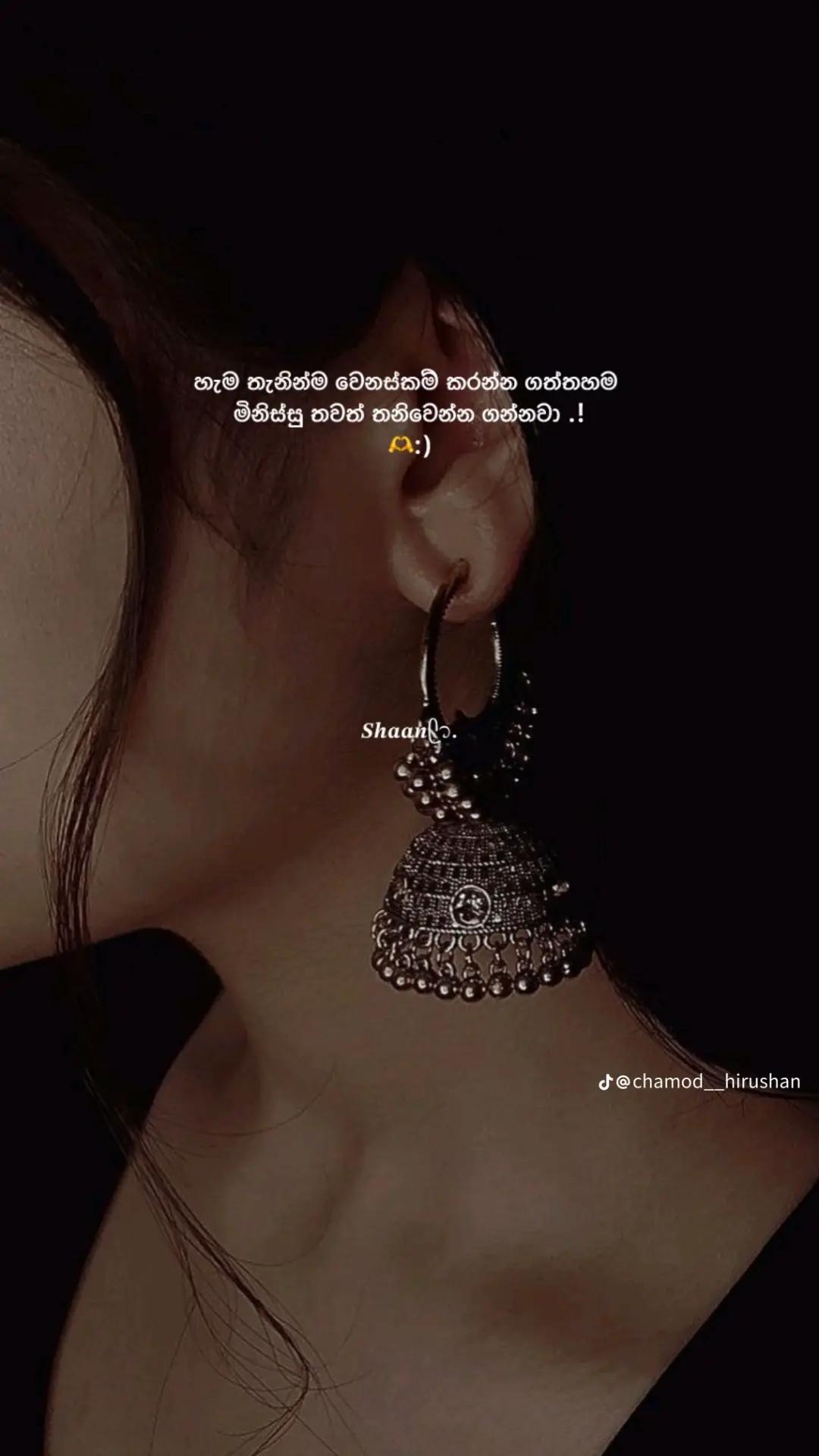 @Ashini Imasha