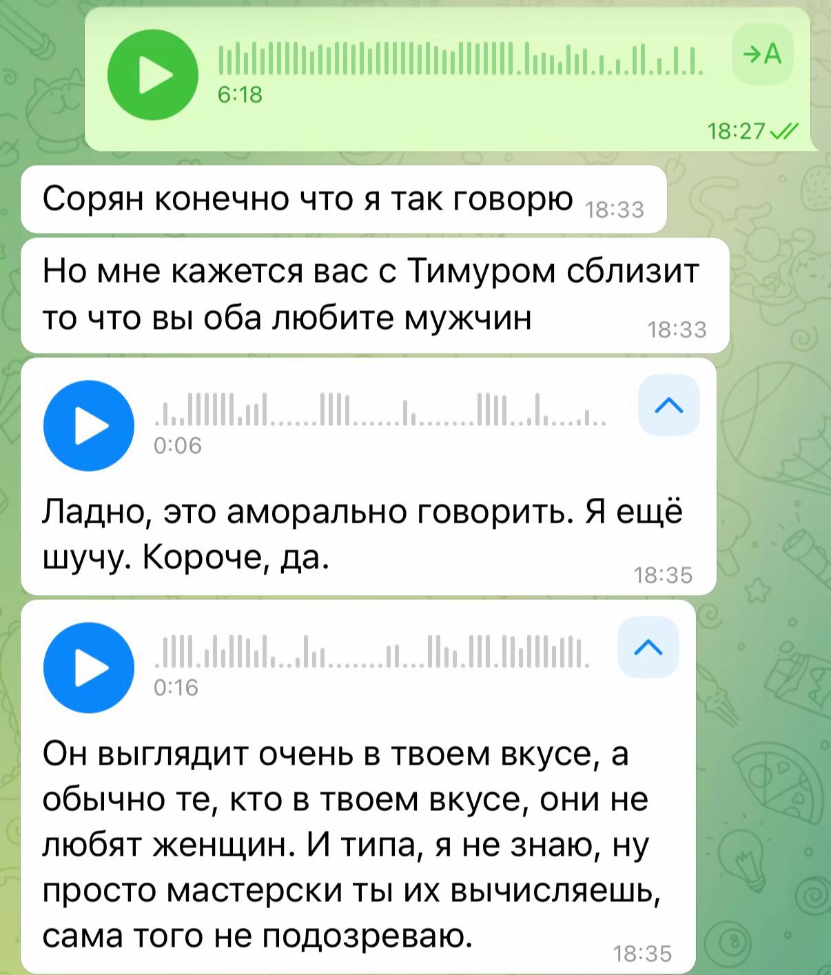 @pvomi