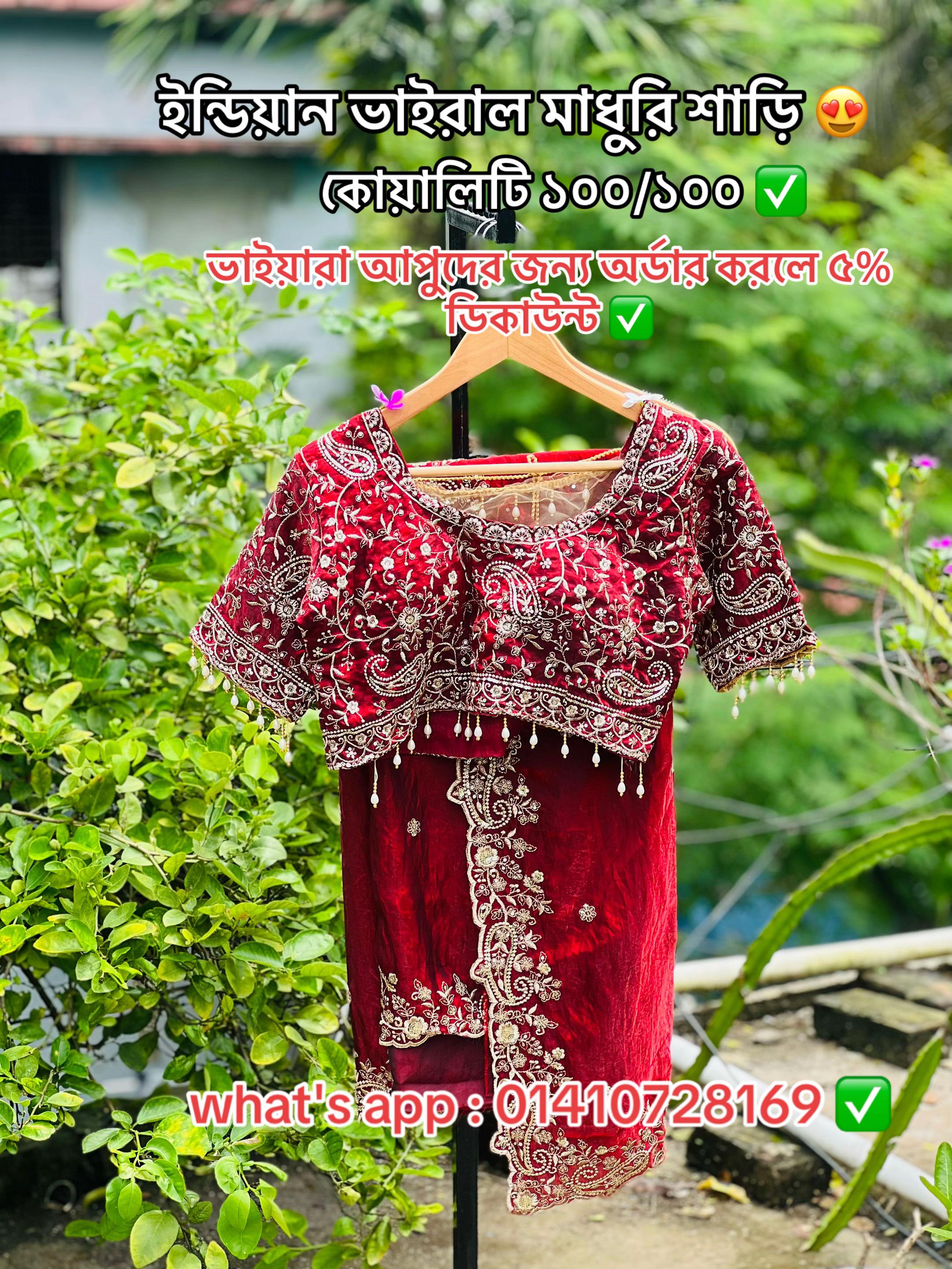 @Zaraen Fashion