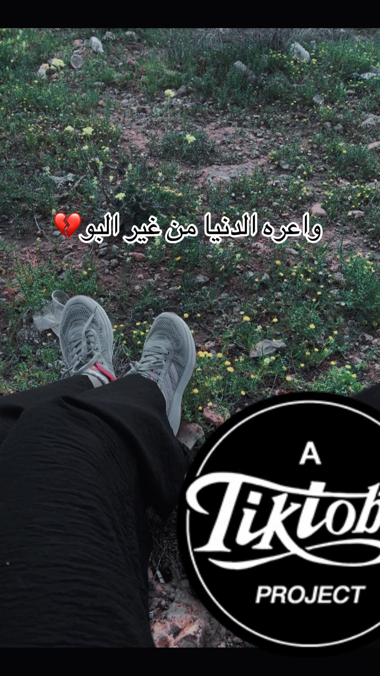 @منوشـة 👩🏻🔬💉