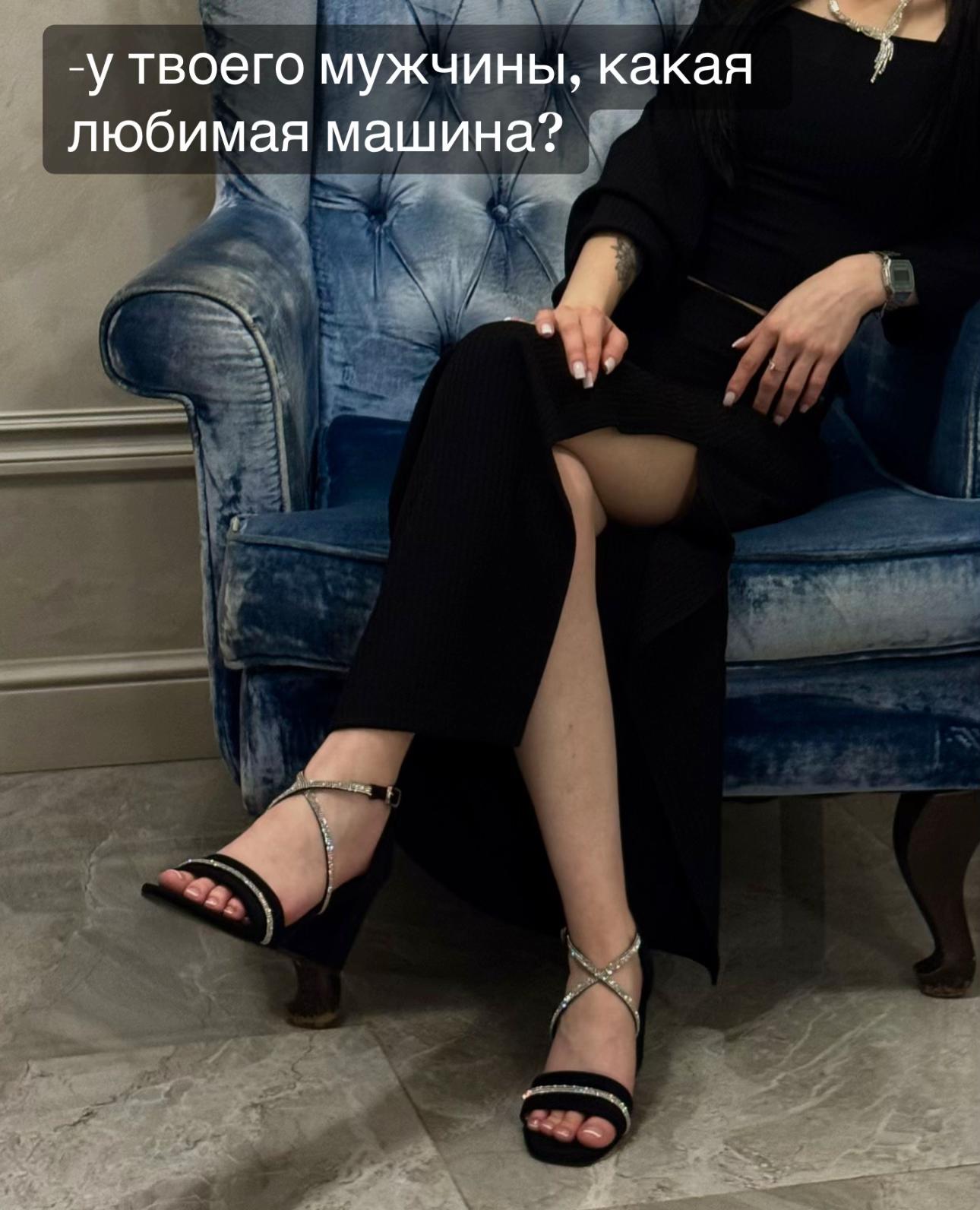 @ТГК: НА СВОЁМ ВАЙБЕ🤍