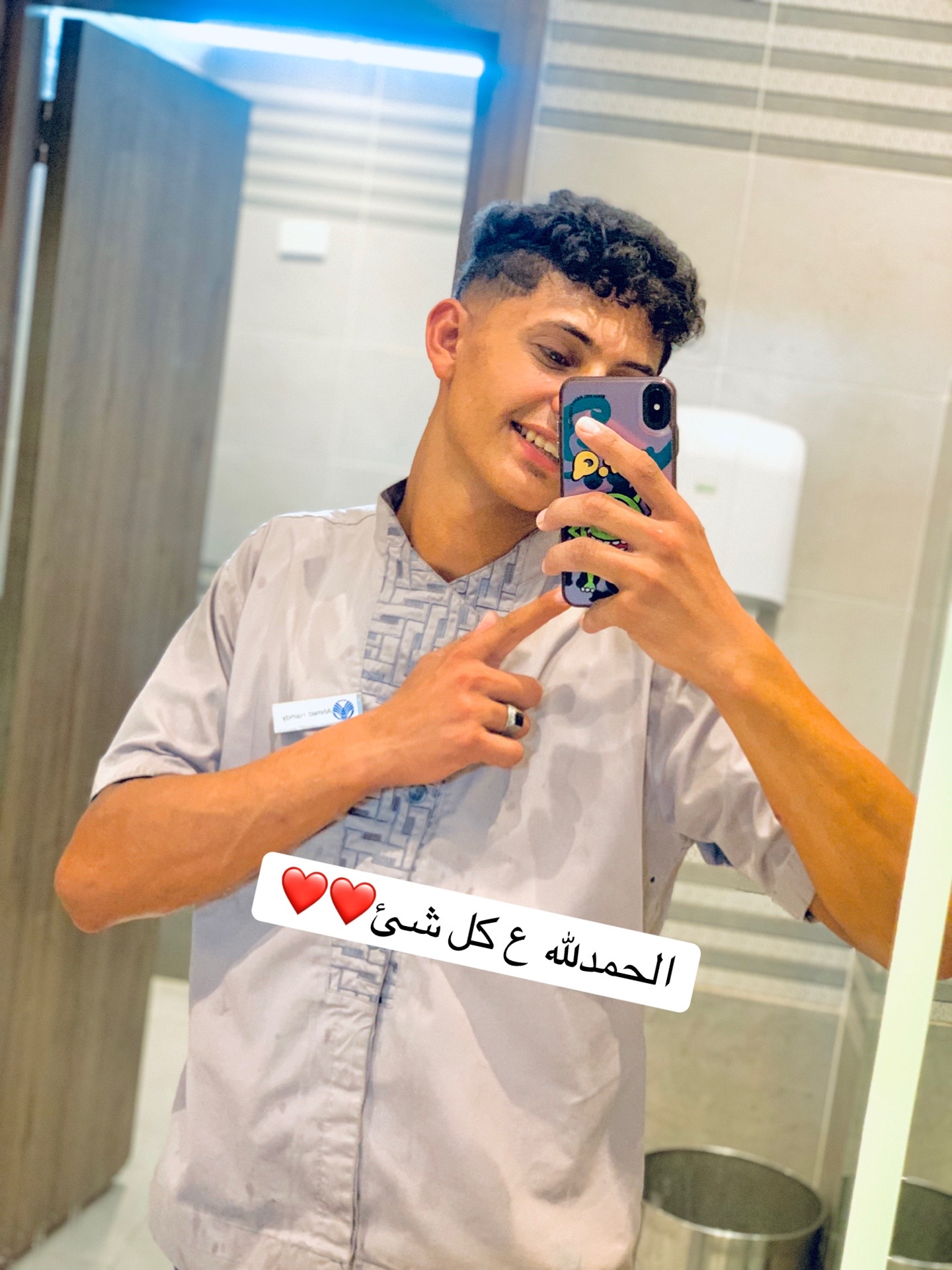 @Almoksh🤺🔥