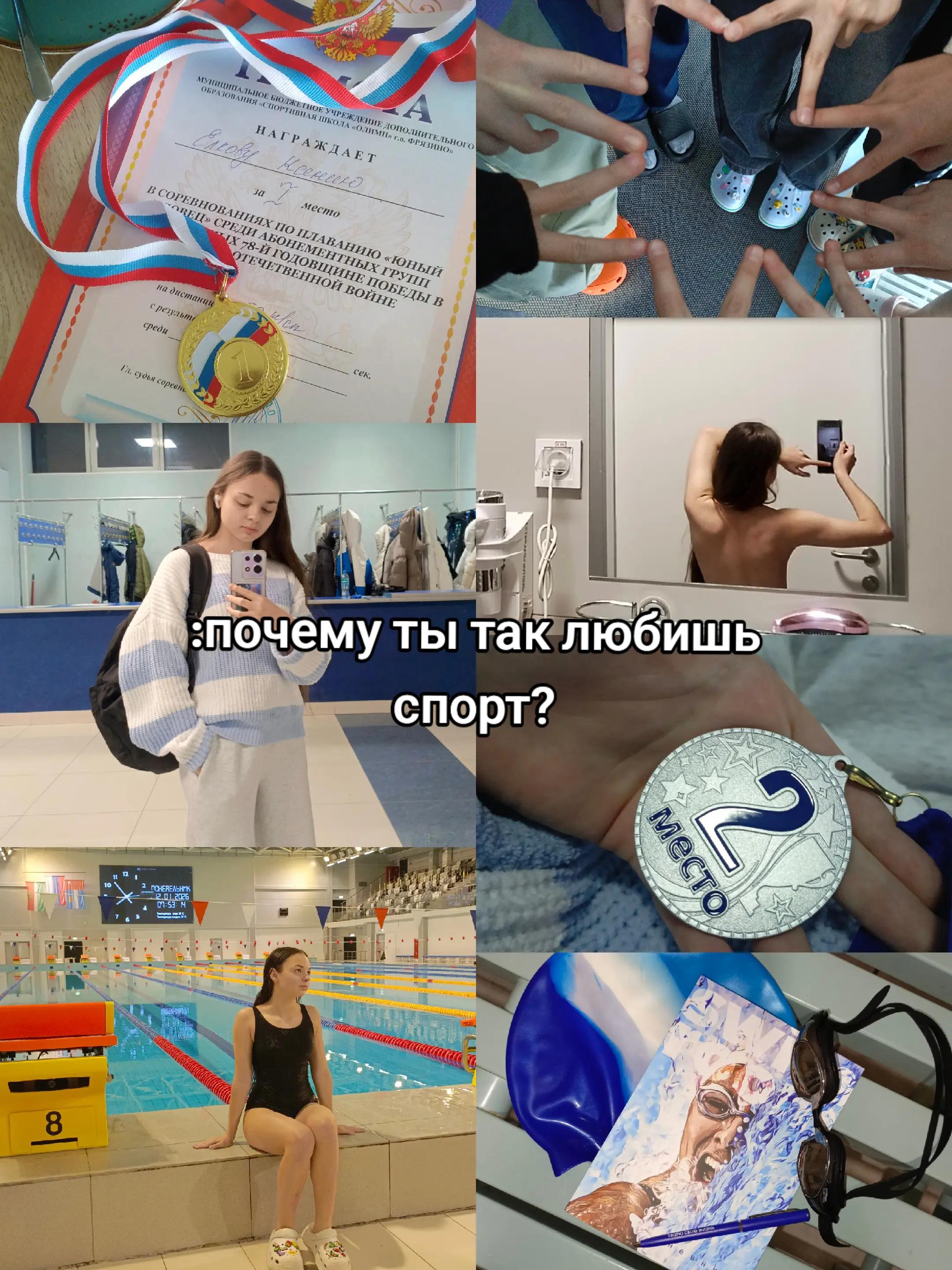 @Ксю>