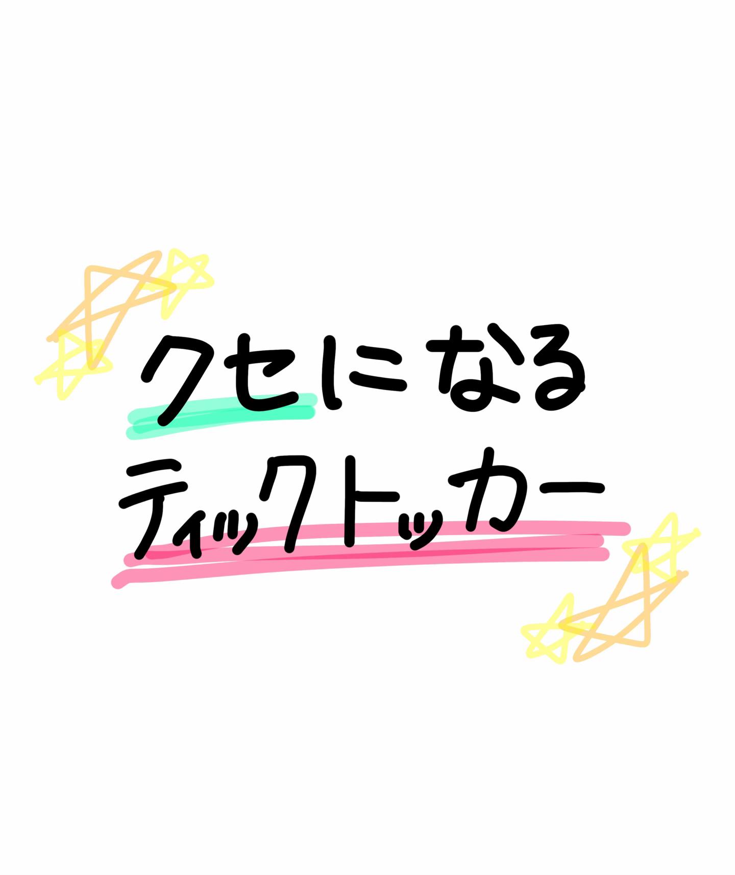 @こなん