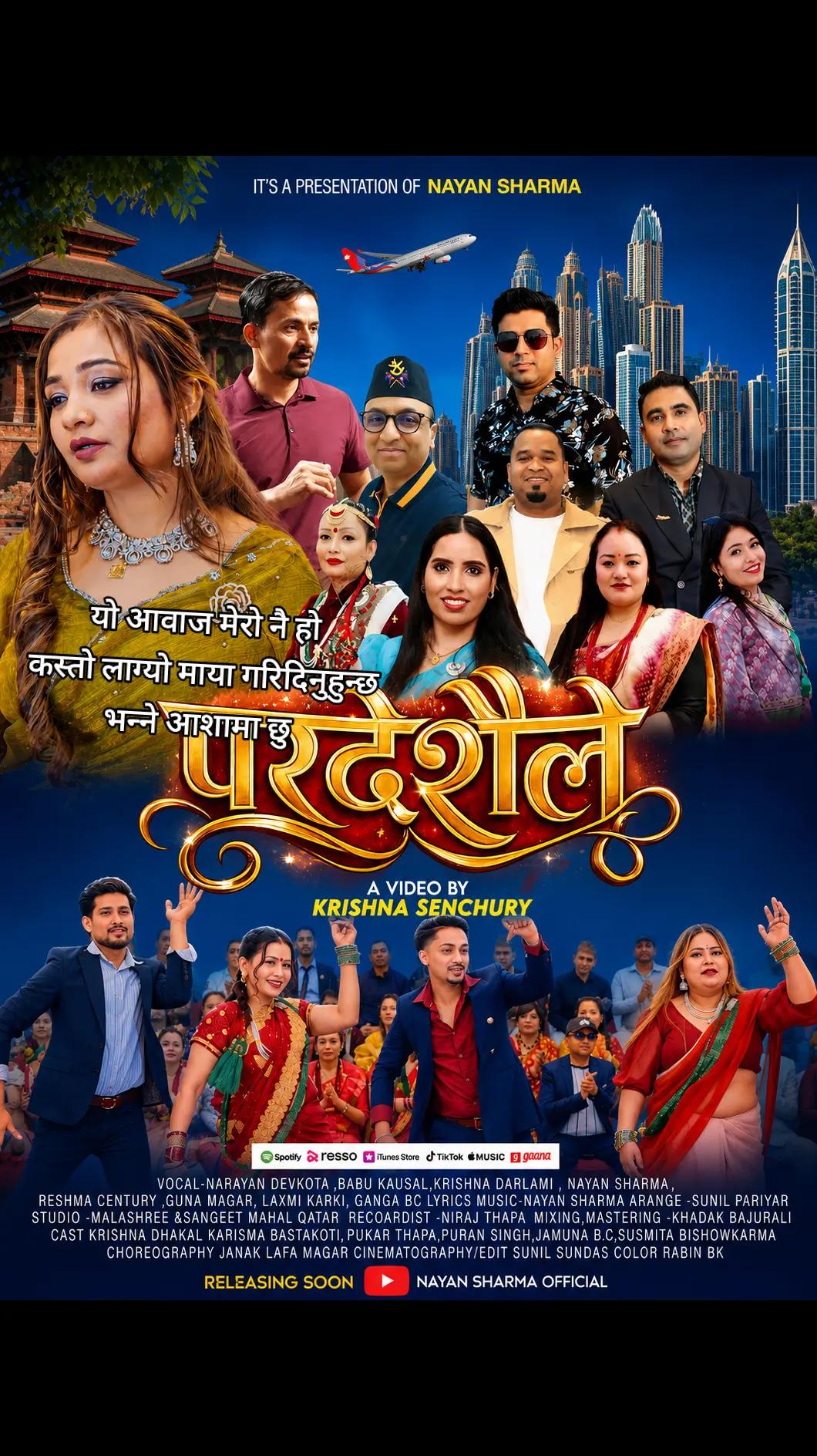 @Nayan sharma