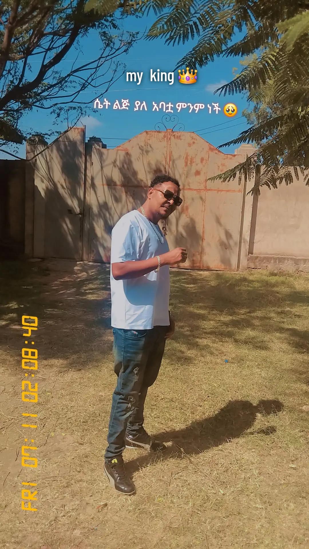 @ᴜᴍɪʀ🎧🎧