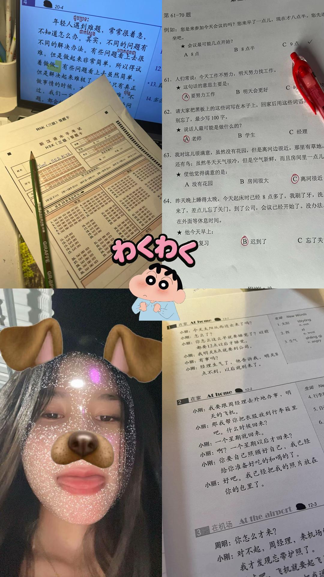 @宝贝