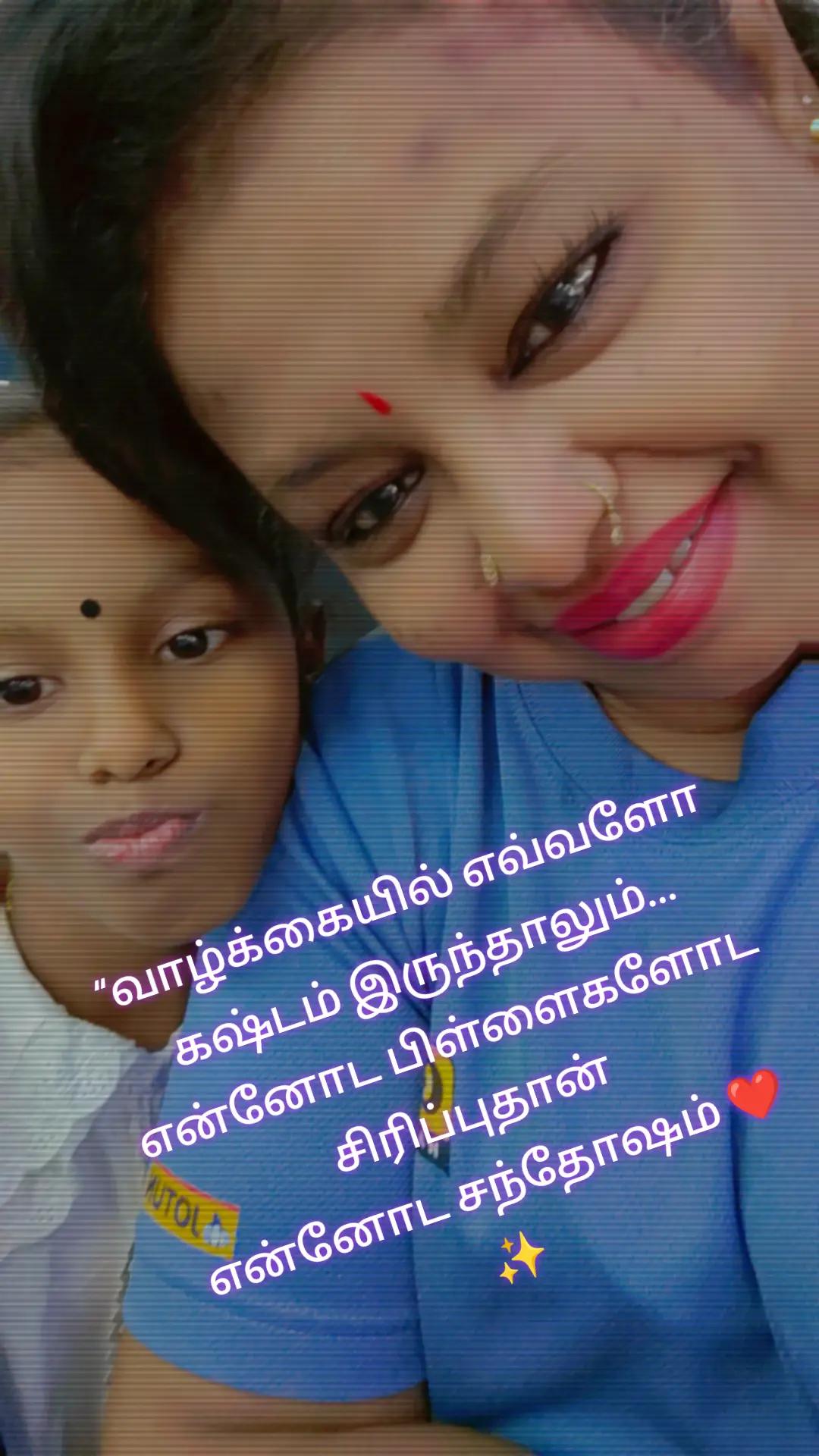 @THANAZ CREATIVE@ammoi