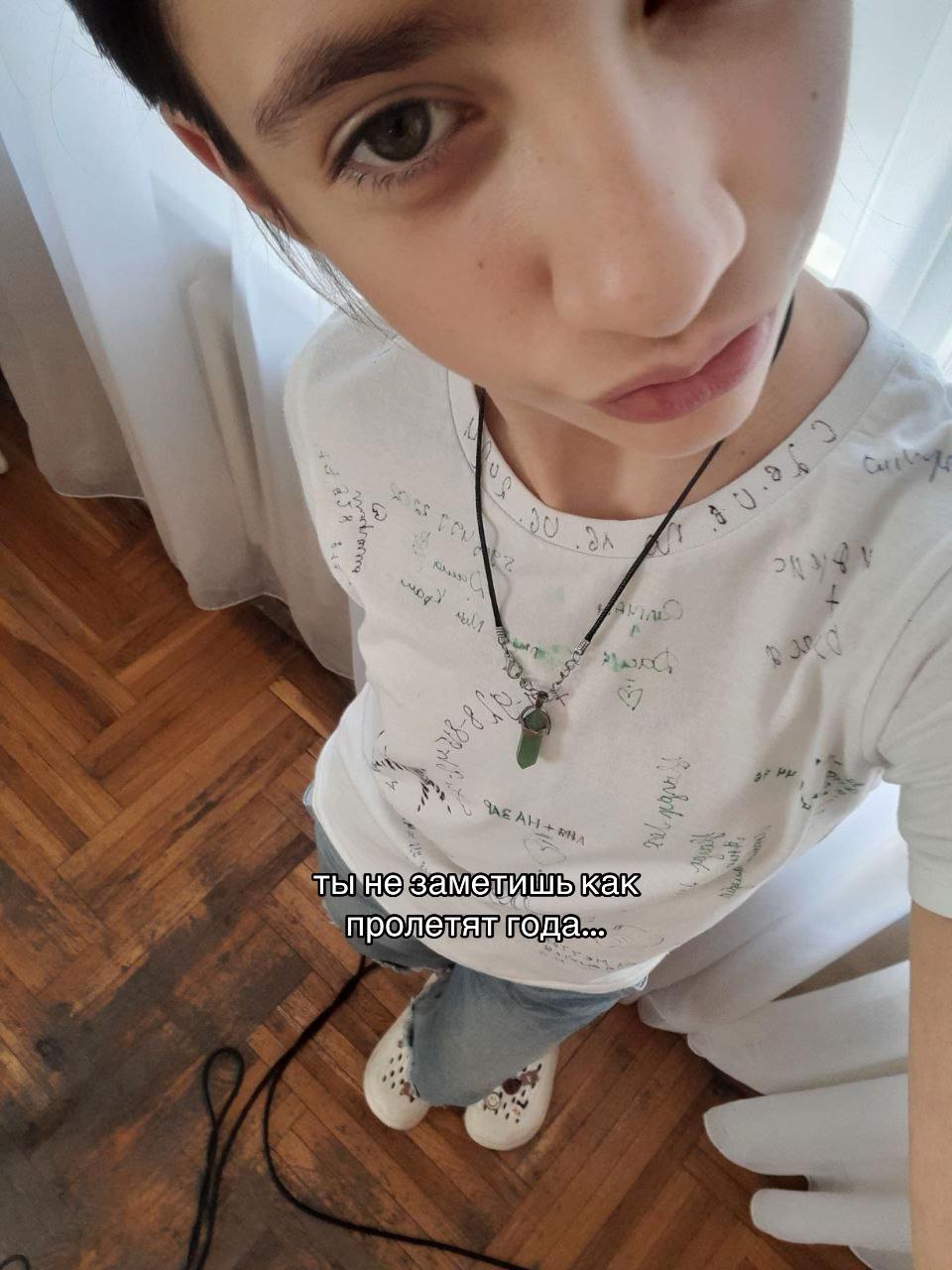 @самса