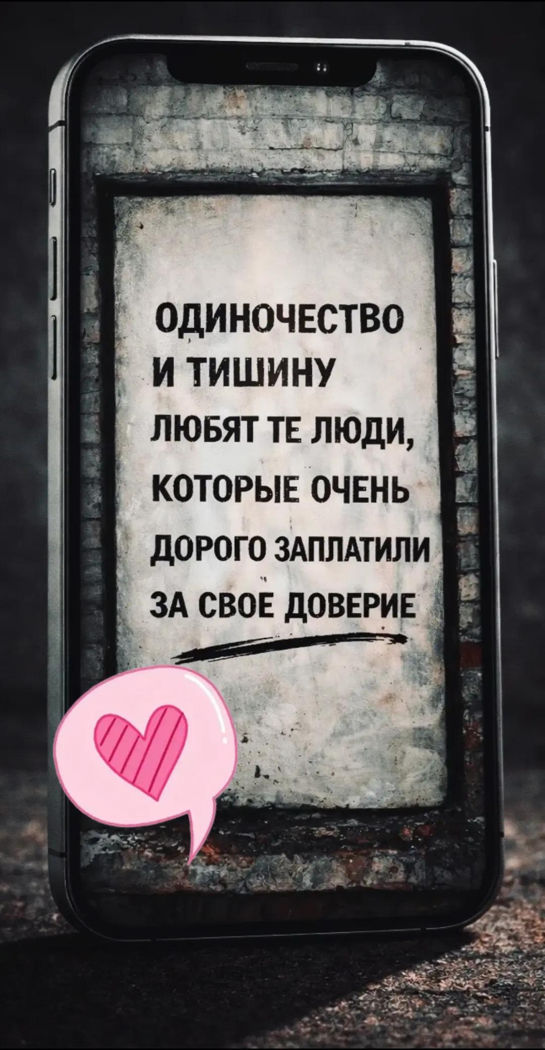 @💞💞💞 ЕДИНСТВЕННАЯ 💞💞💞