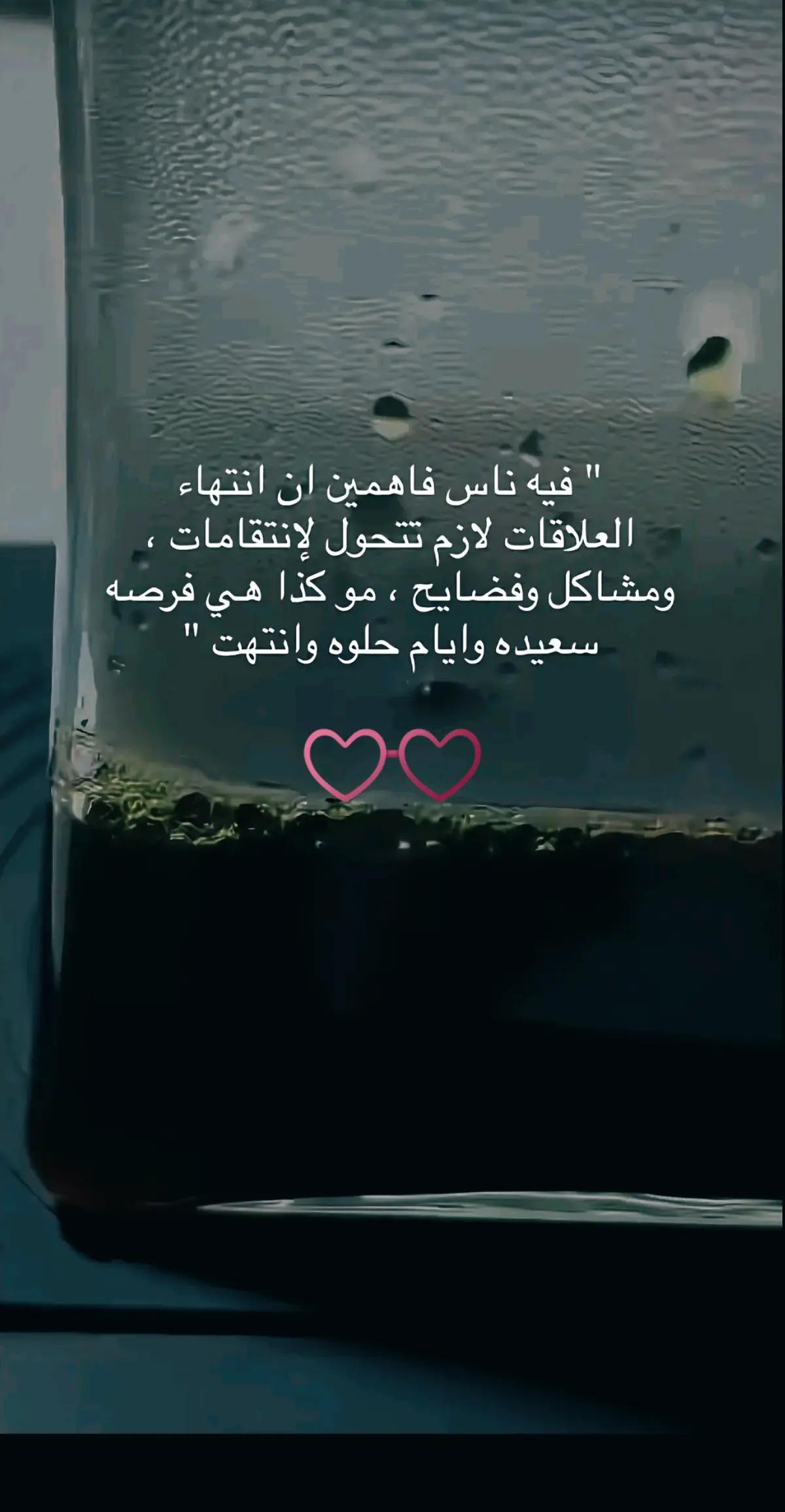 @🇸🇦.Abdullah~Al-Khobar.**🦅