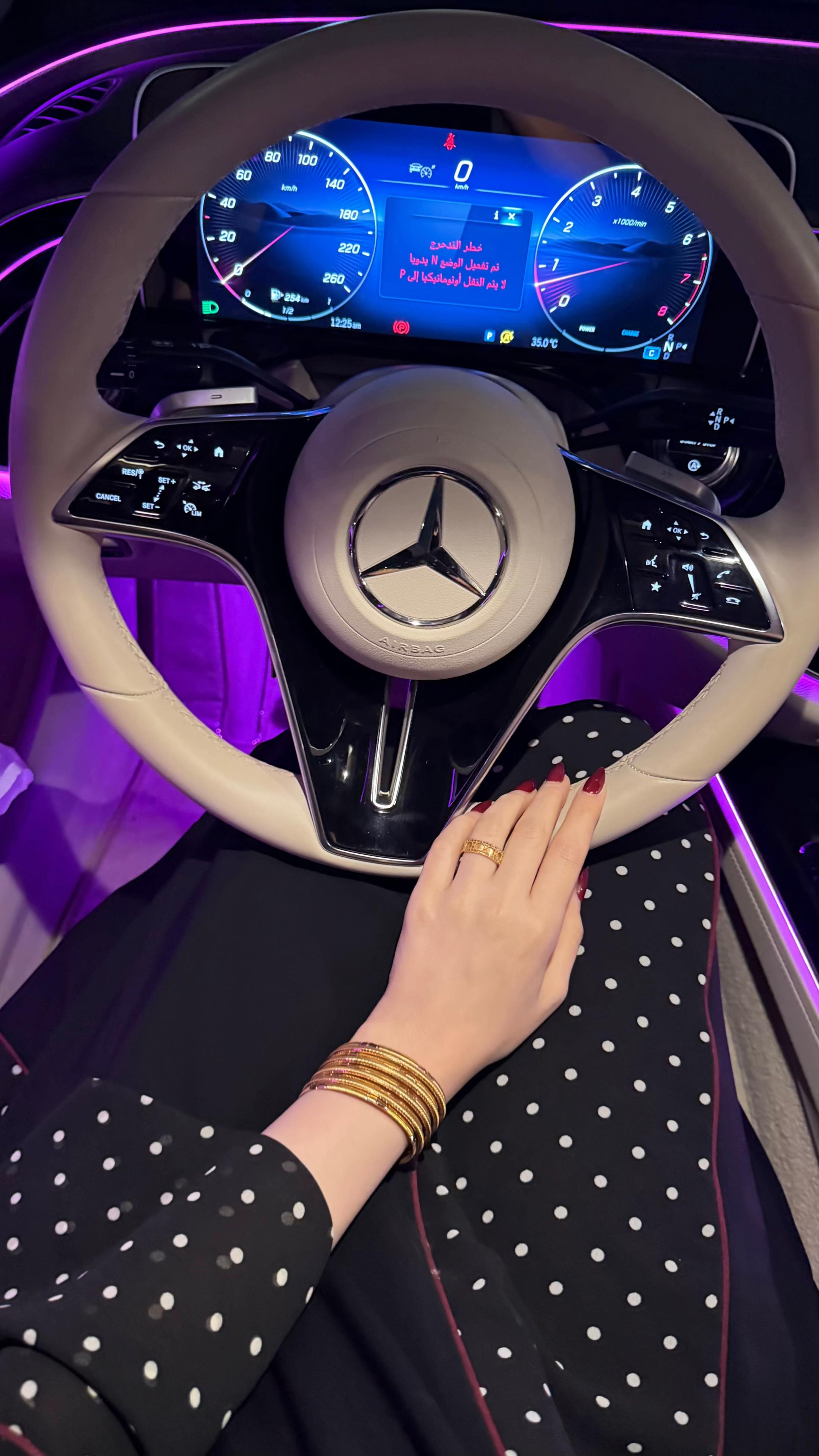 @الشيخة رحاب