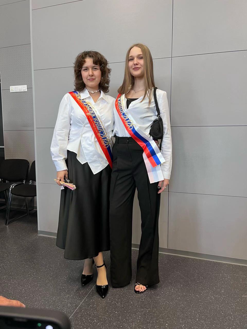 @щерба