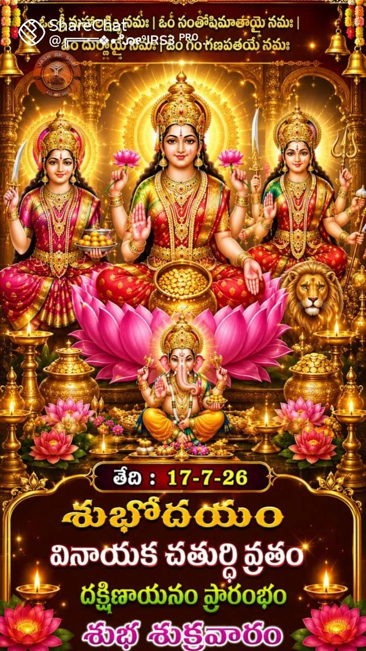 @జి శ్రీనివాసరావు పాలకొల్లు
