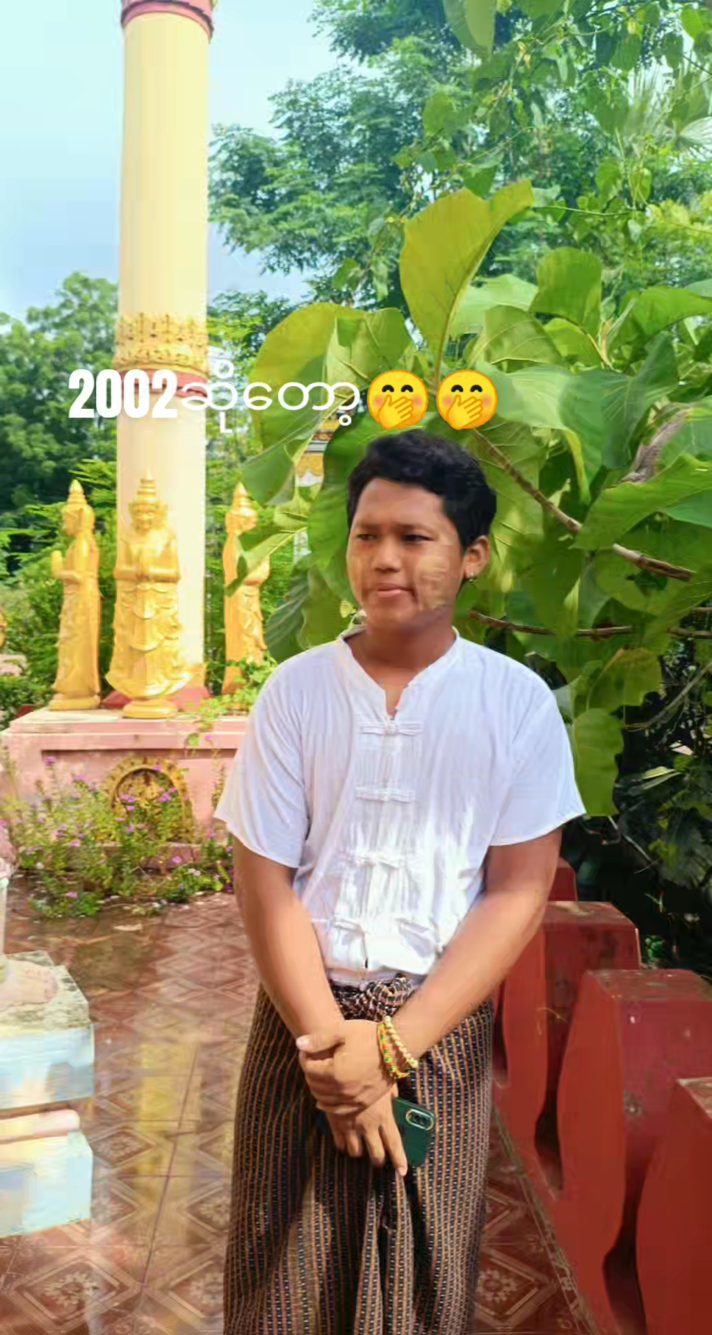 @ð²ð²ÅŸàwÄ¥ÈëÈð²ð²1.1M