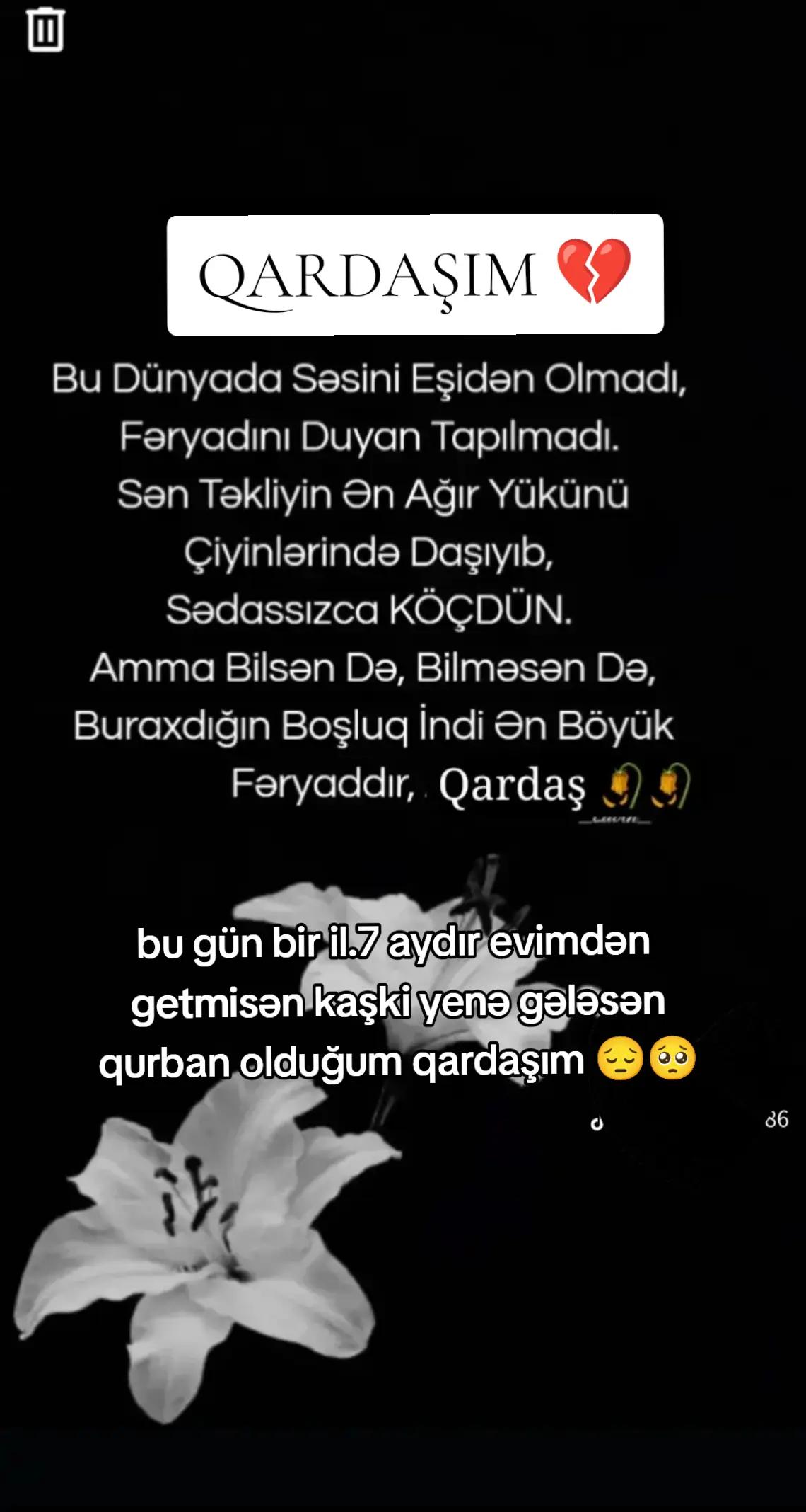 @miray