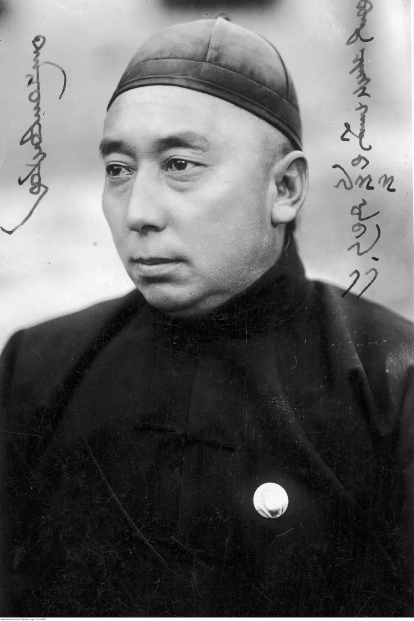 @Narmai-mongolism