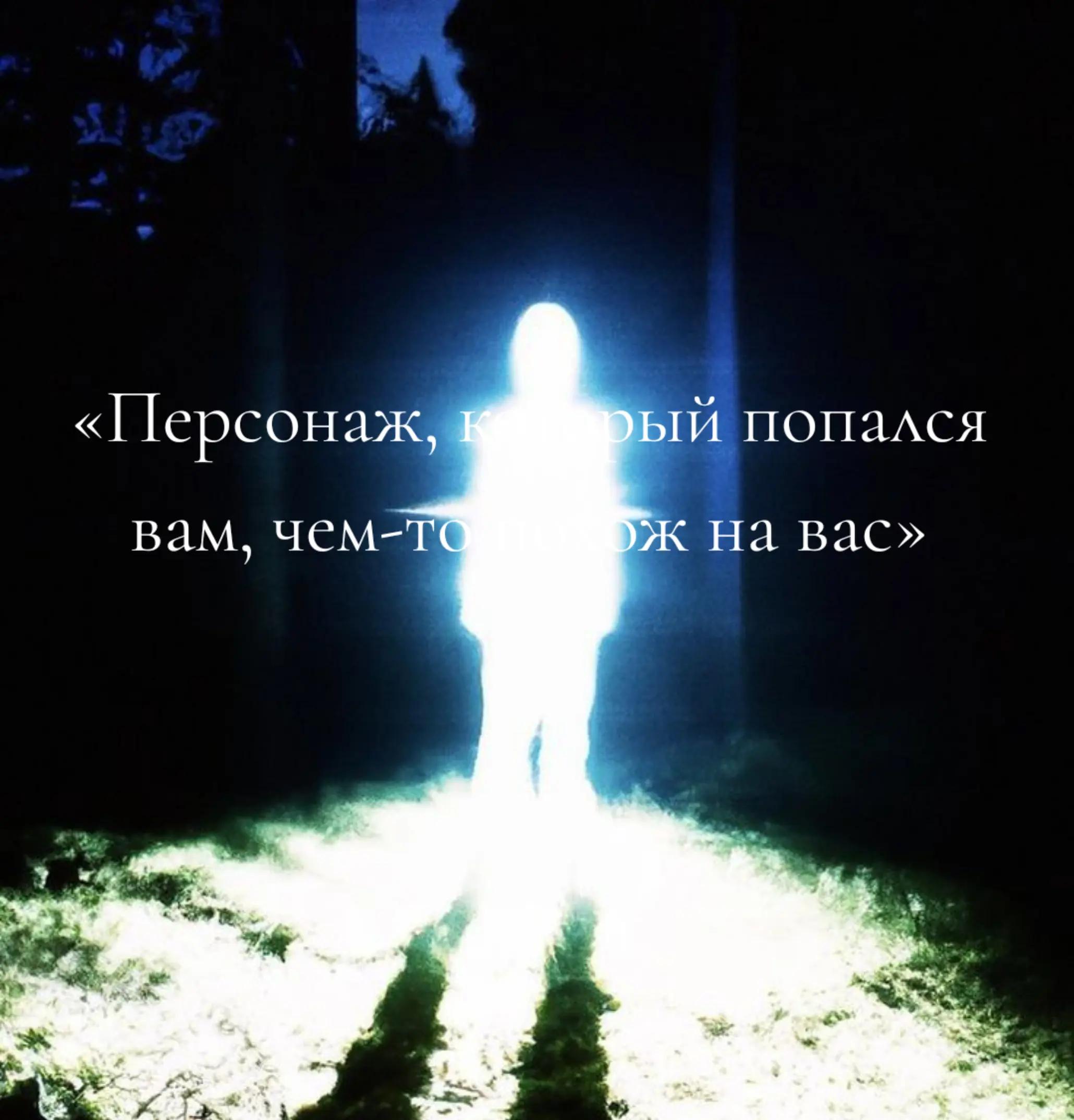 @Эйри