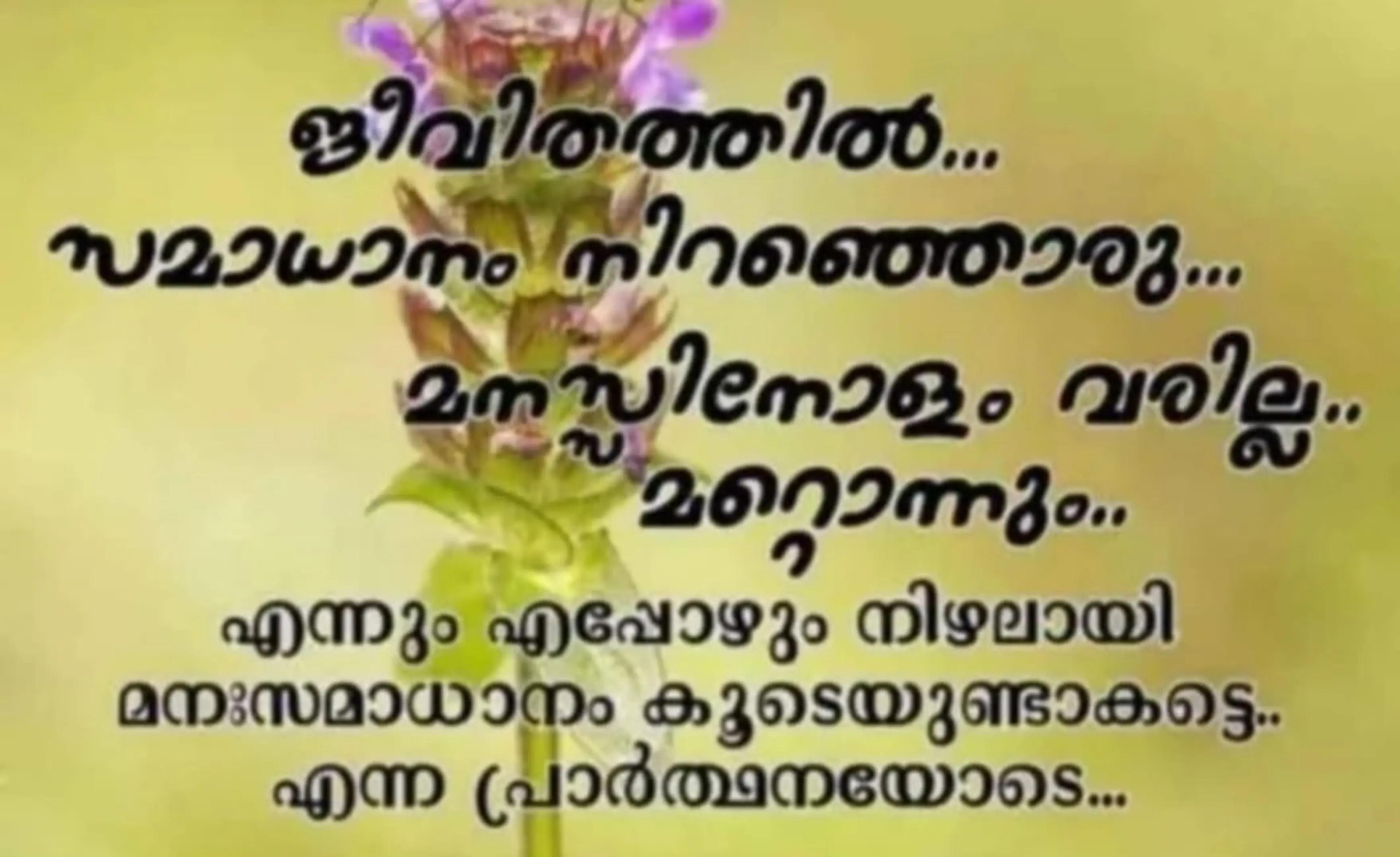 @RAJU K.V