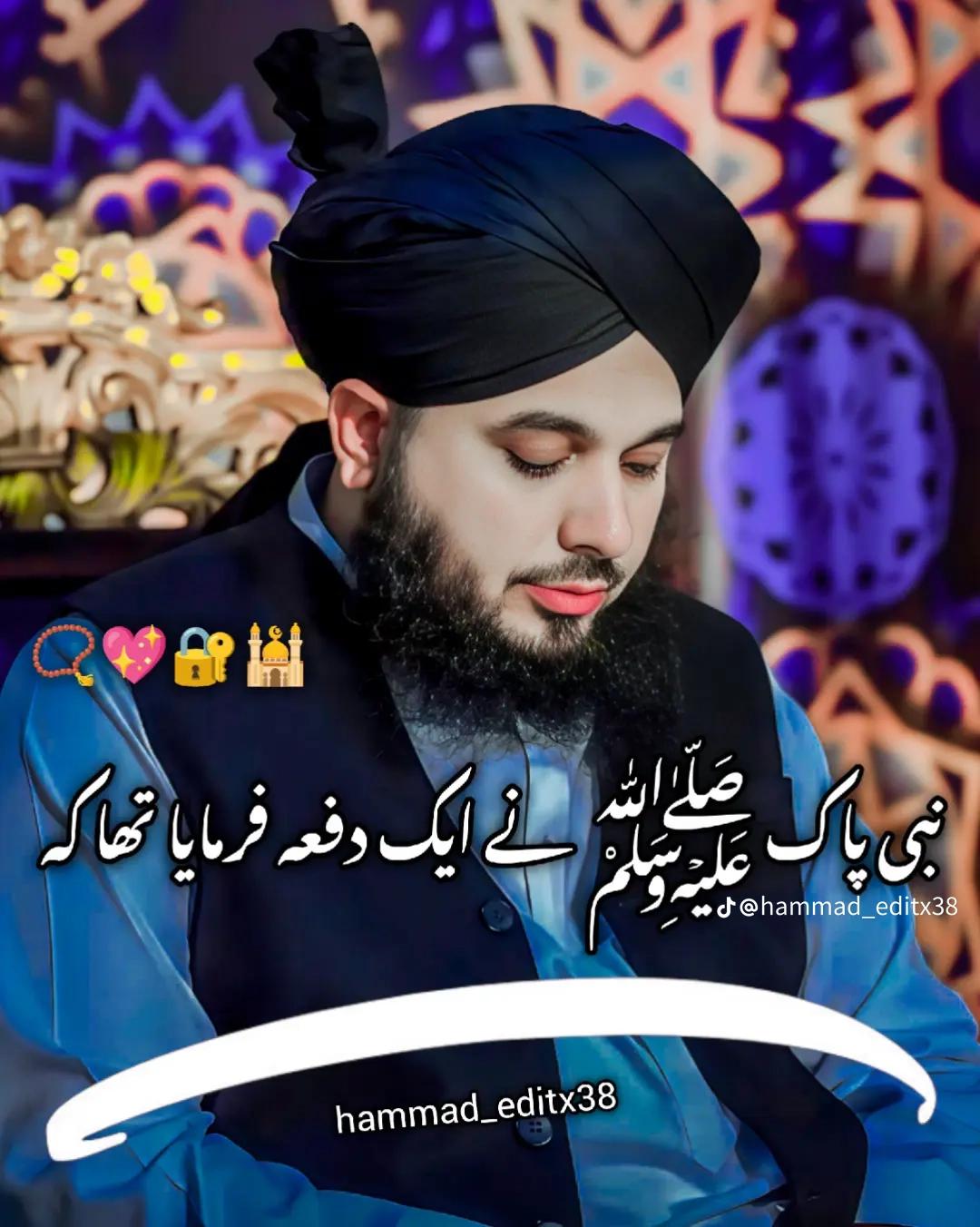 @M&ucirc;S&atilde;_ماہی_❣️